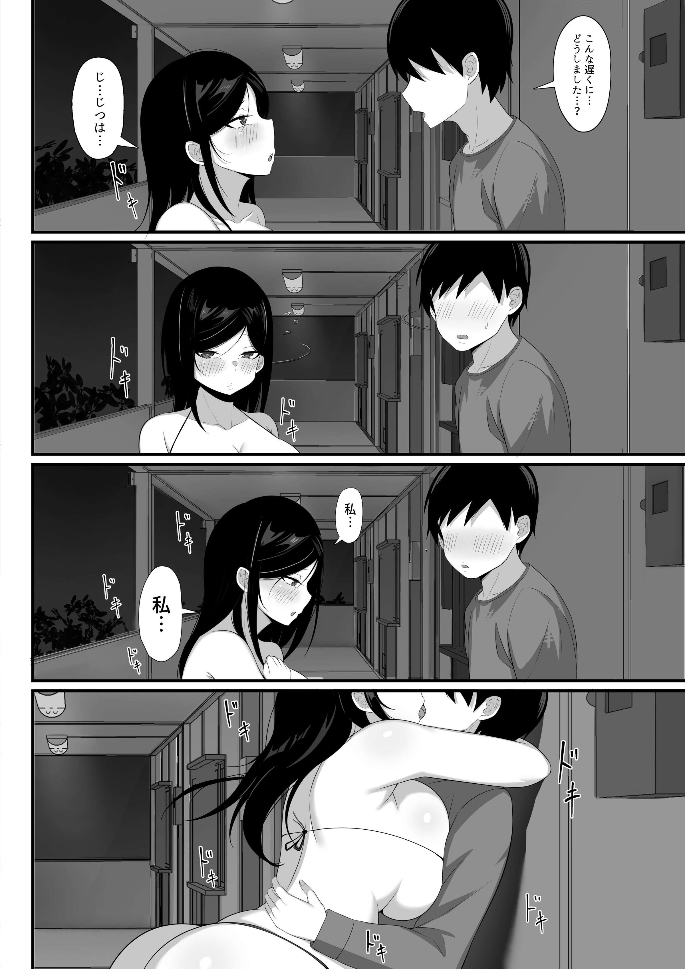 09