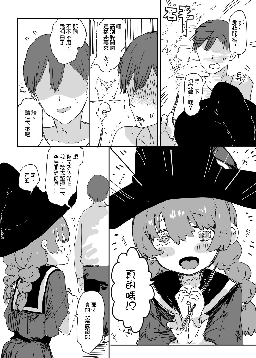 04