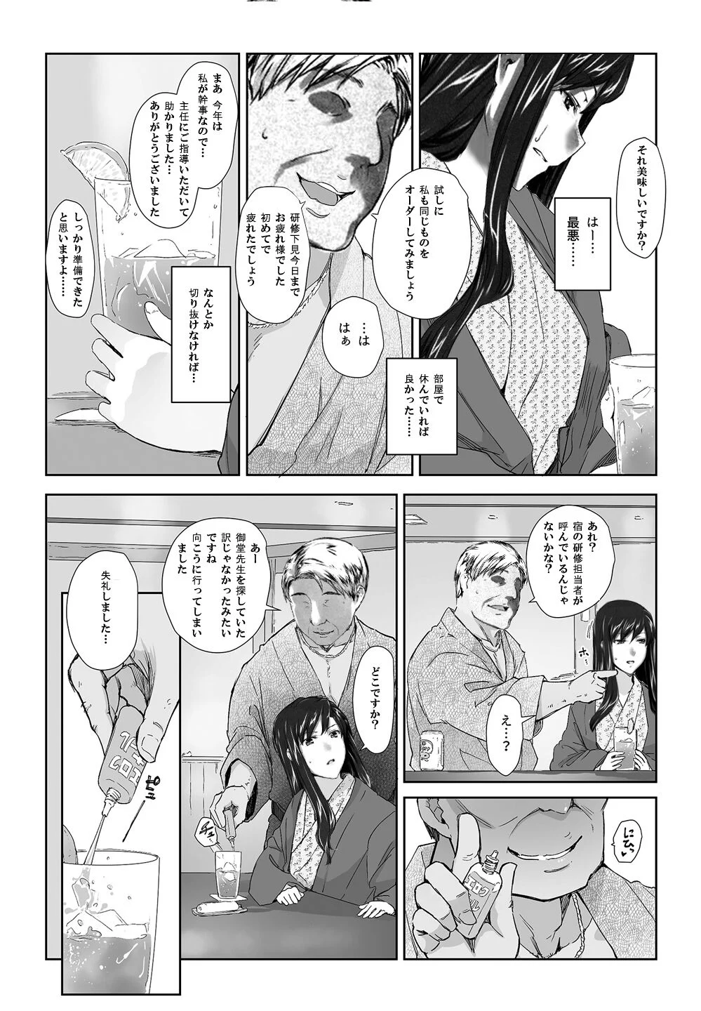 04