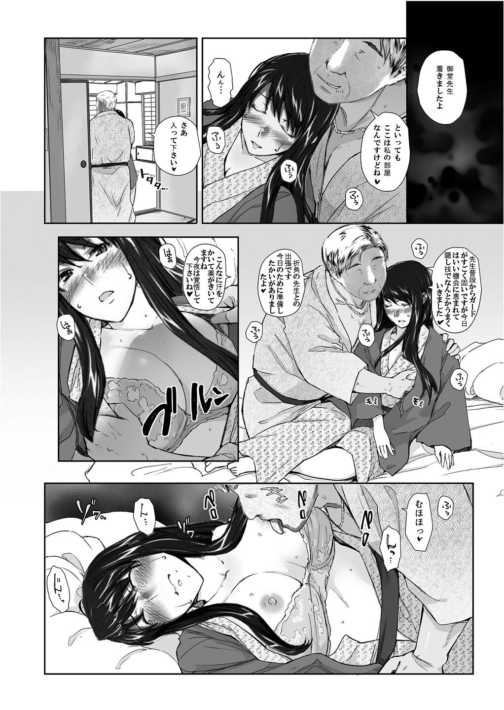 06