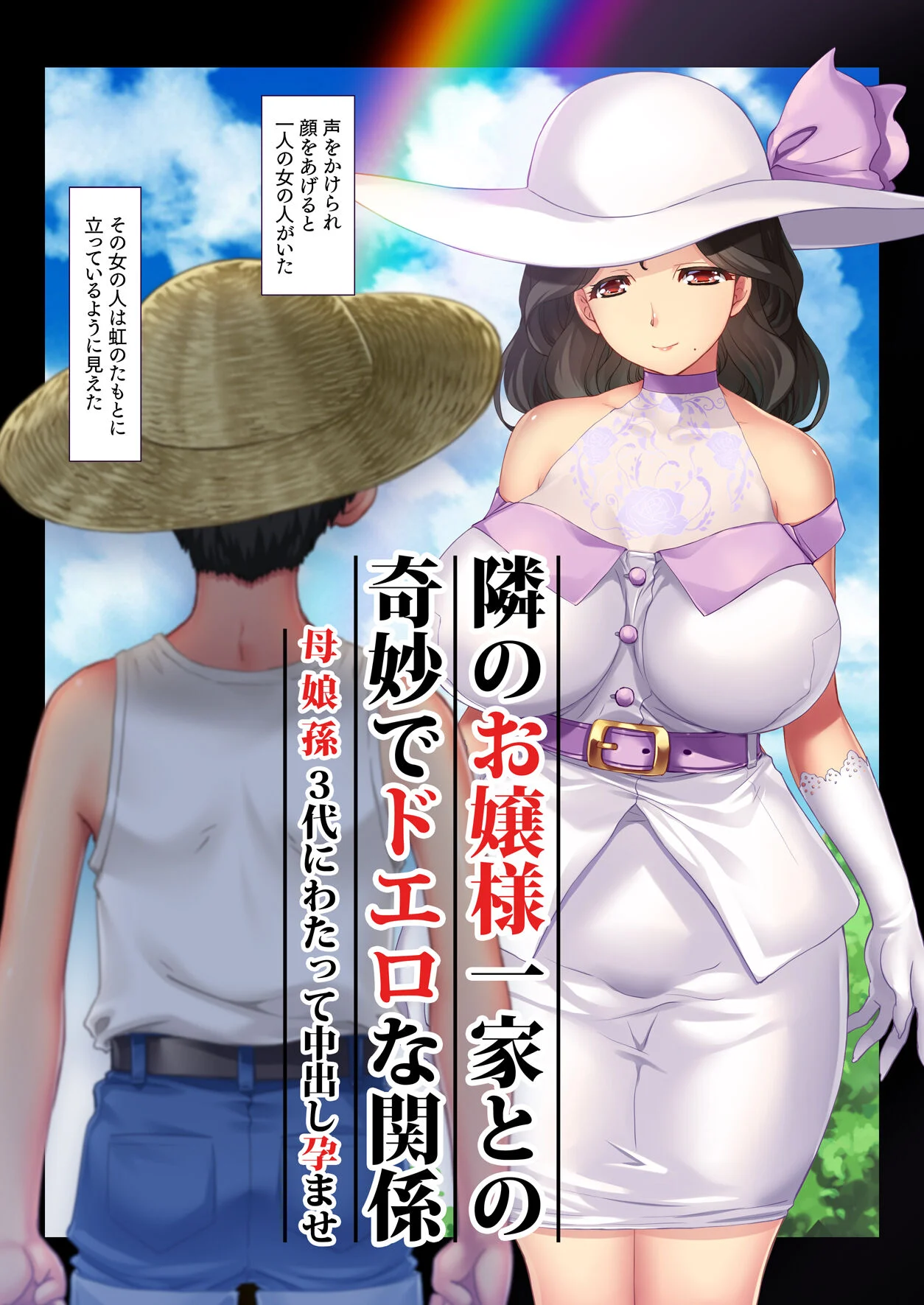 003