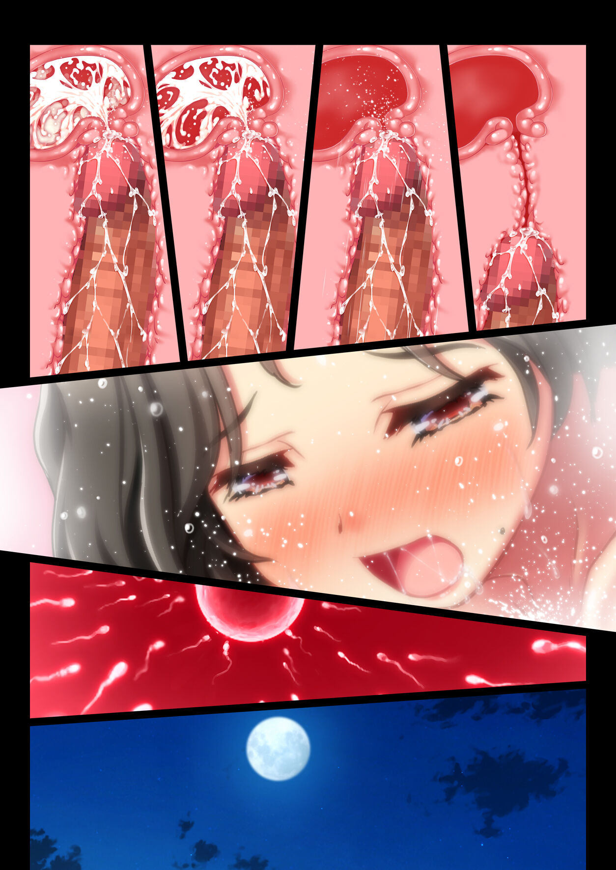 084
