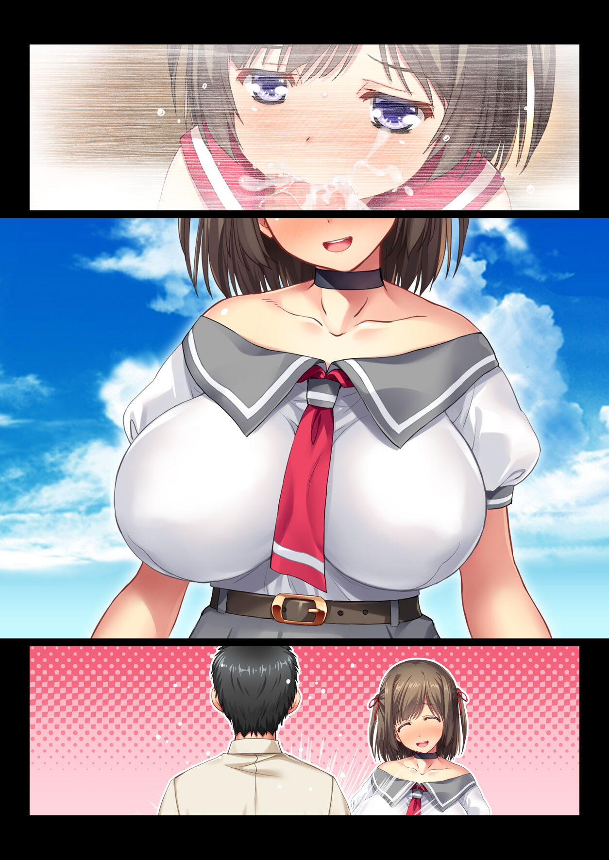 103