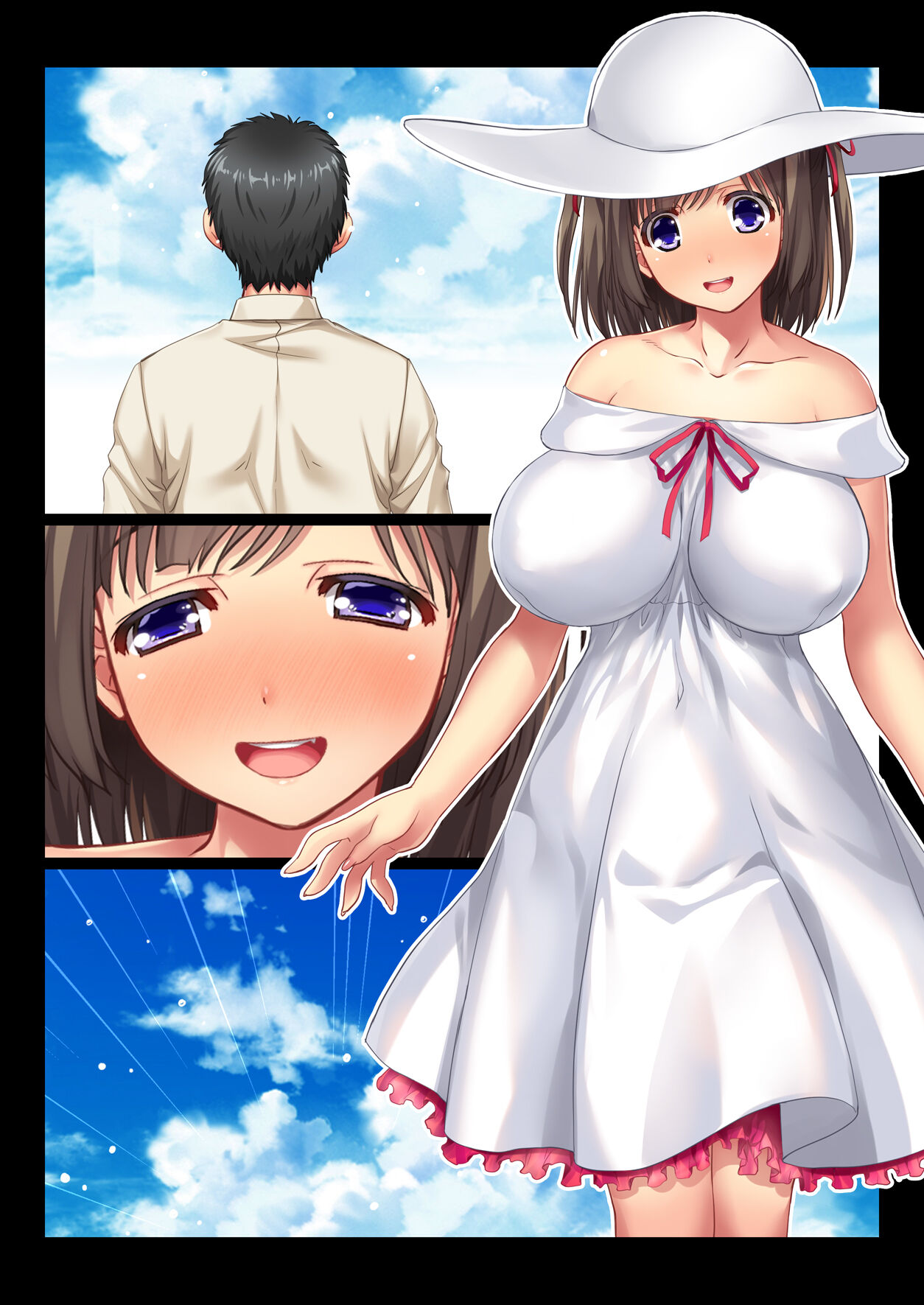 109