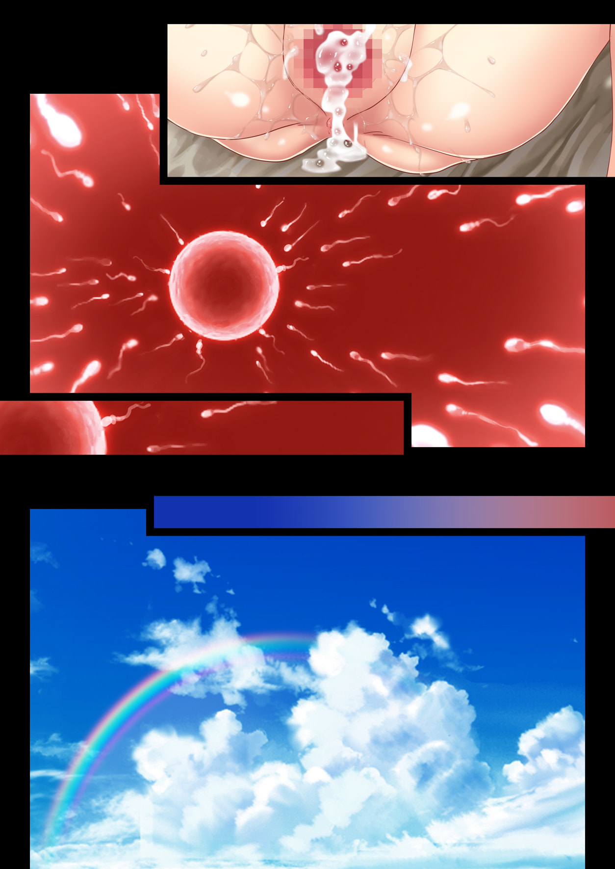 137