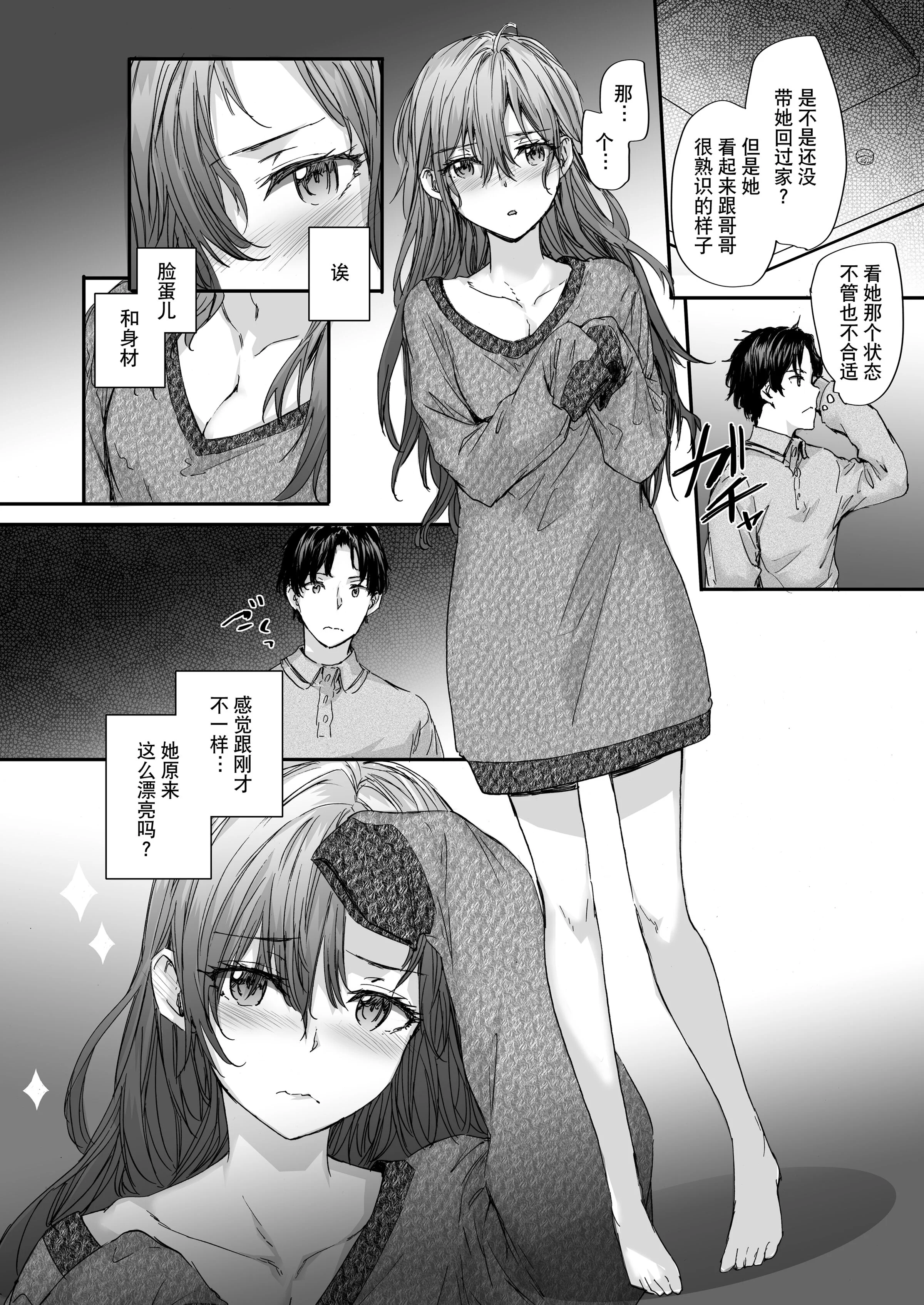 07