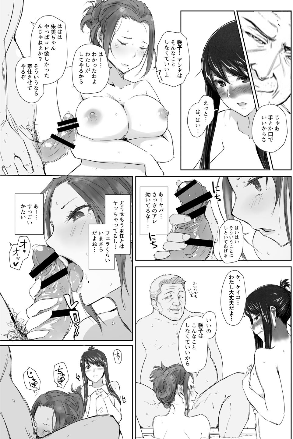162