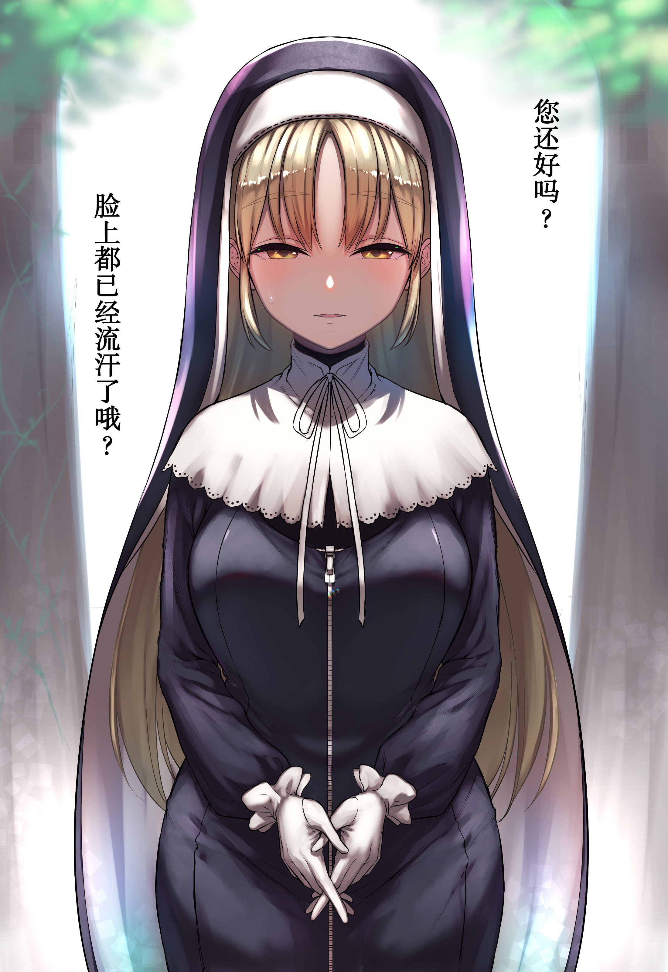 19