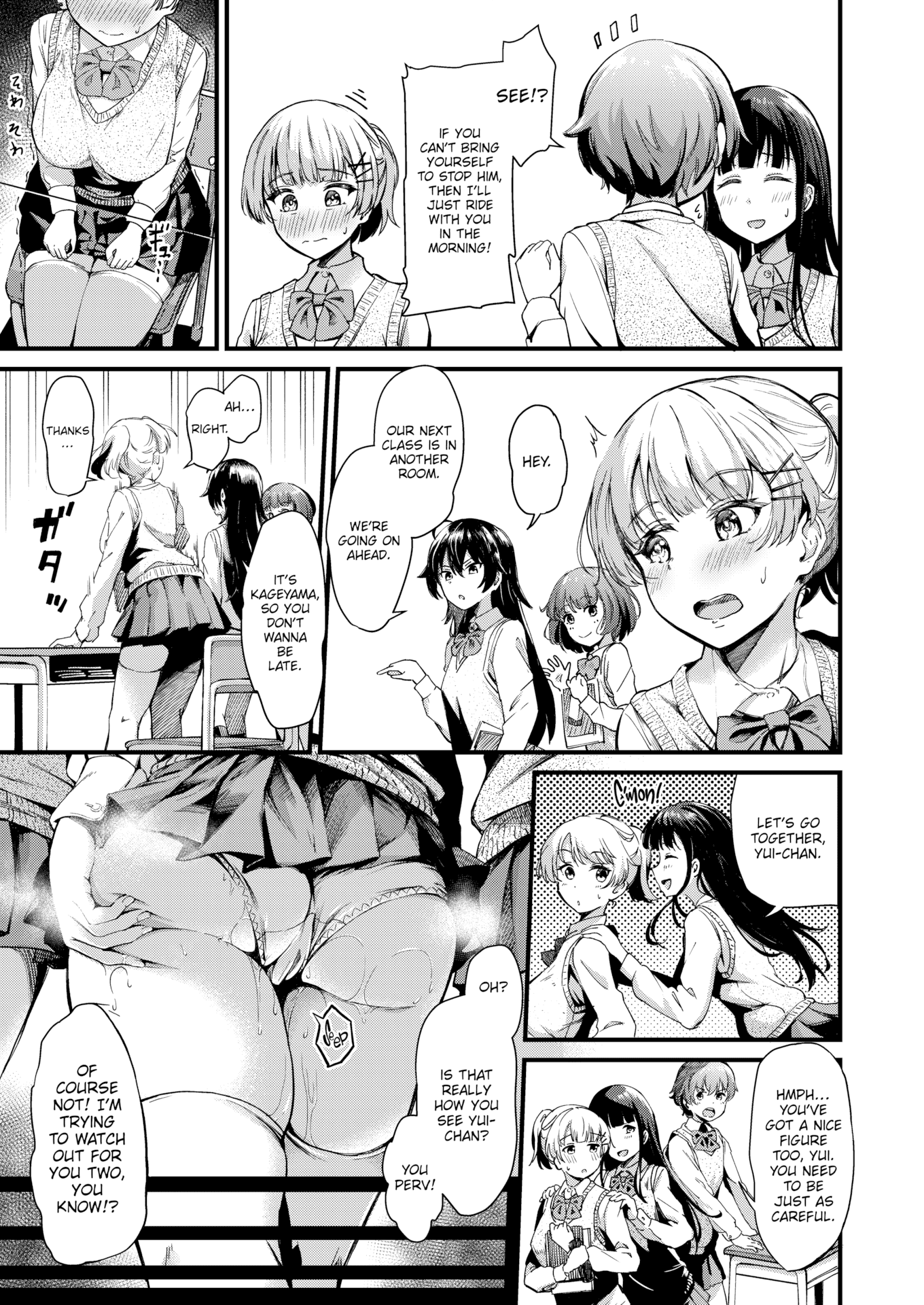 07