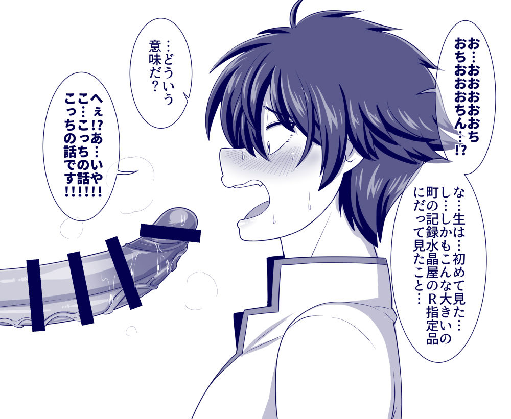 09