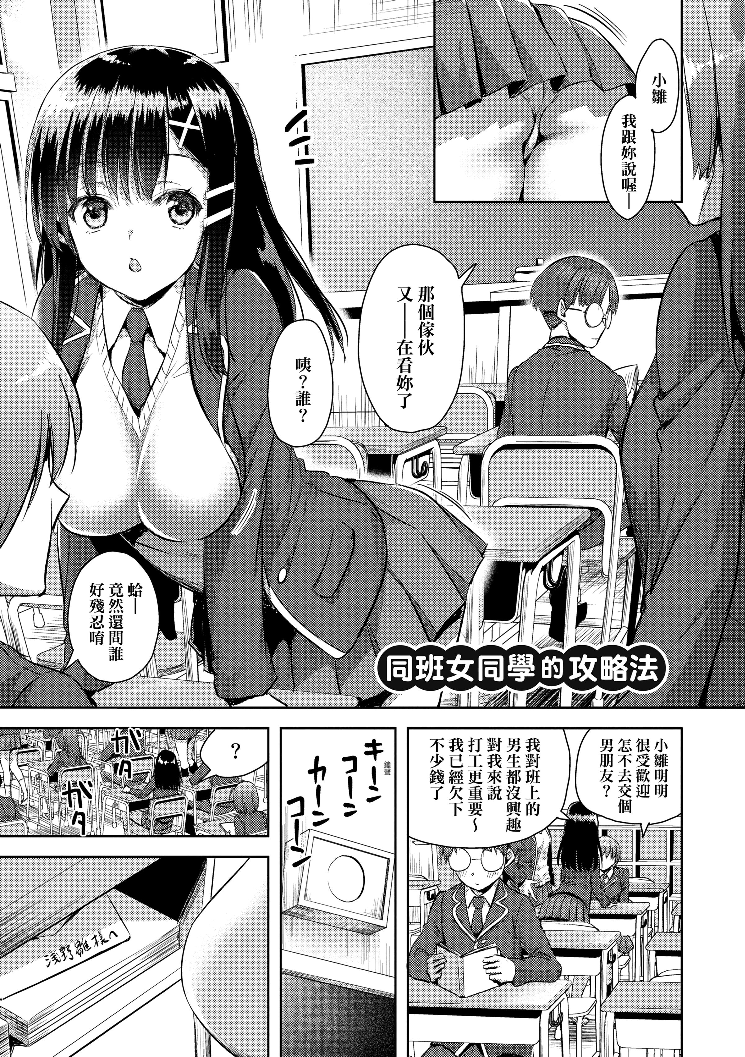 094