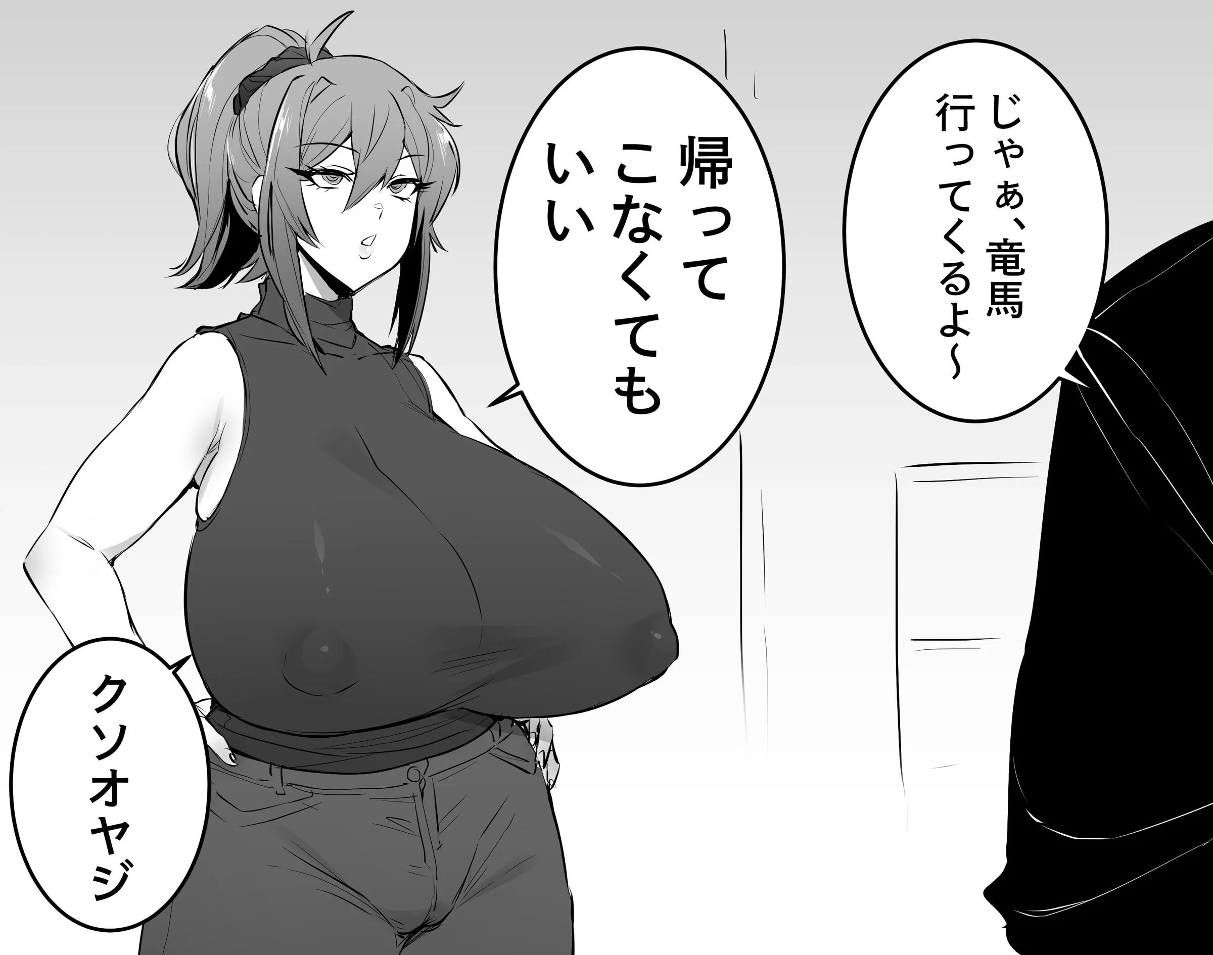 070