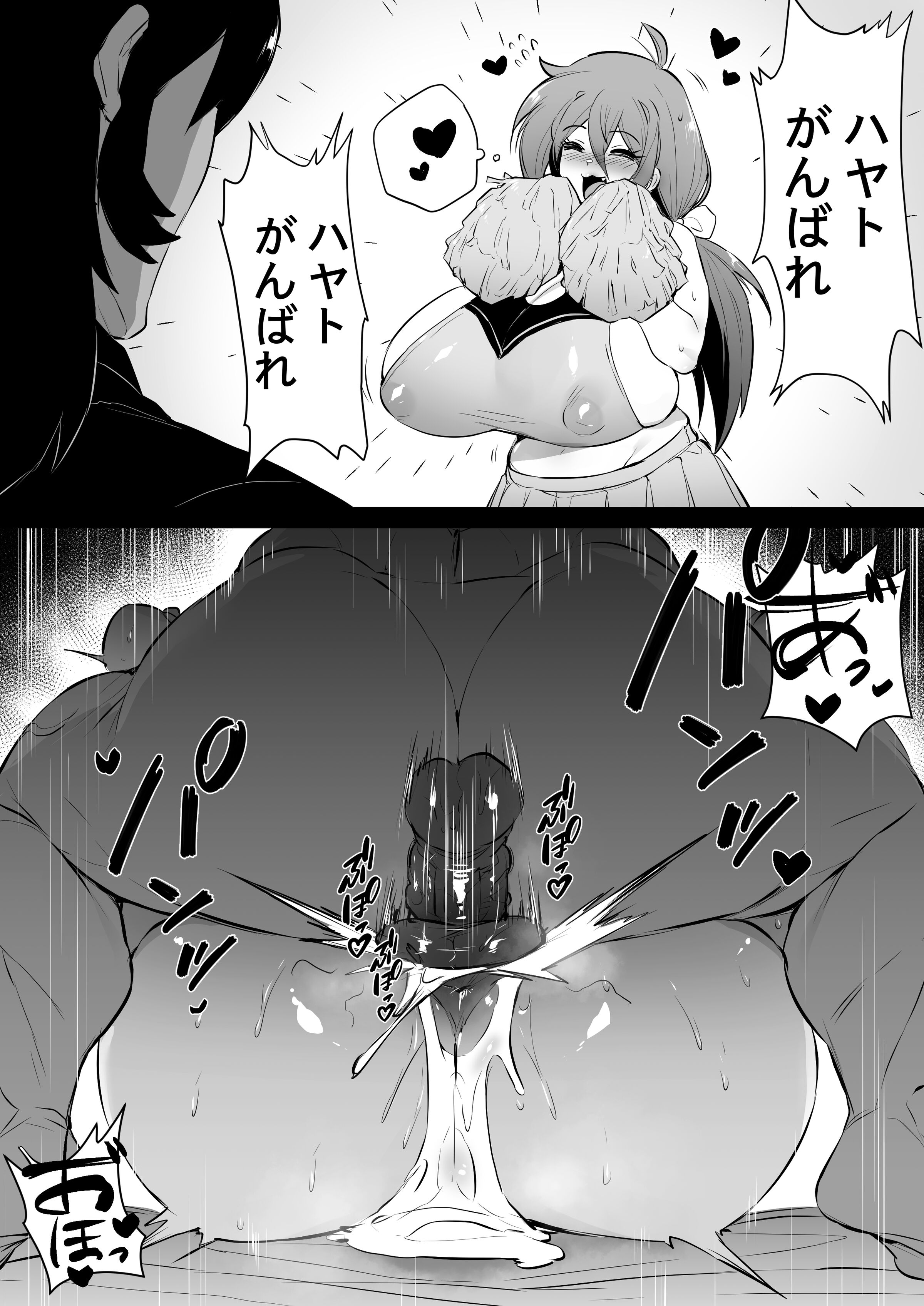 072