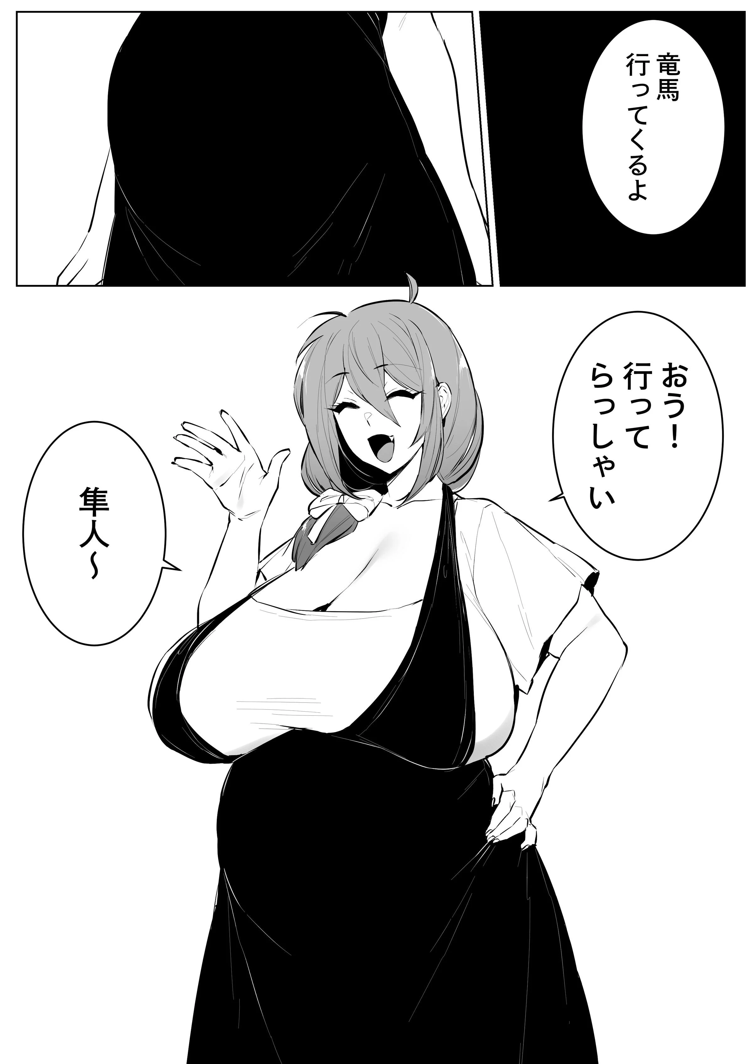 136
