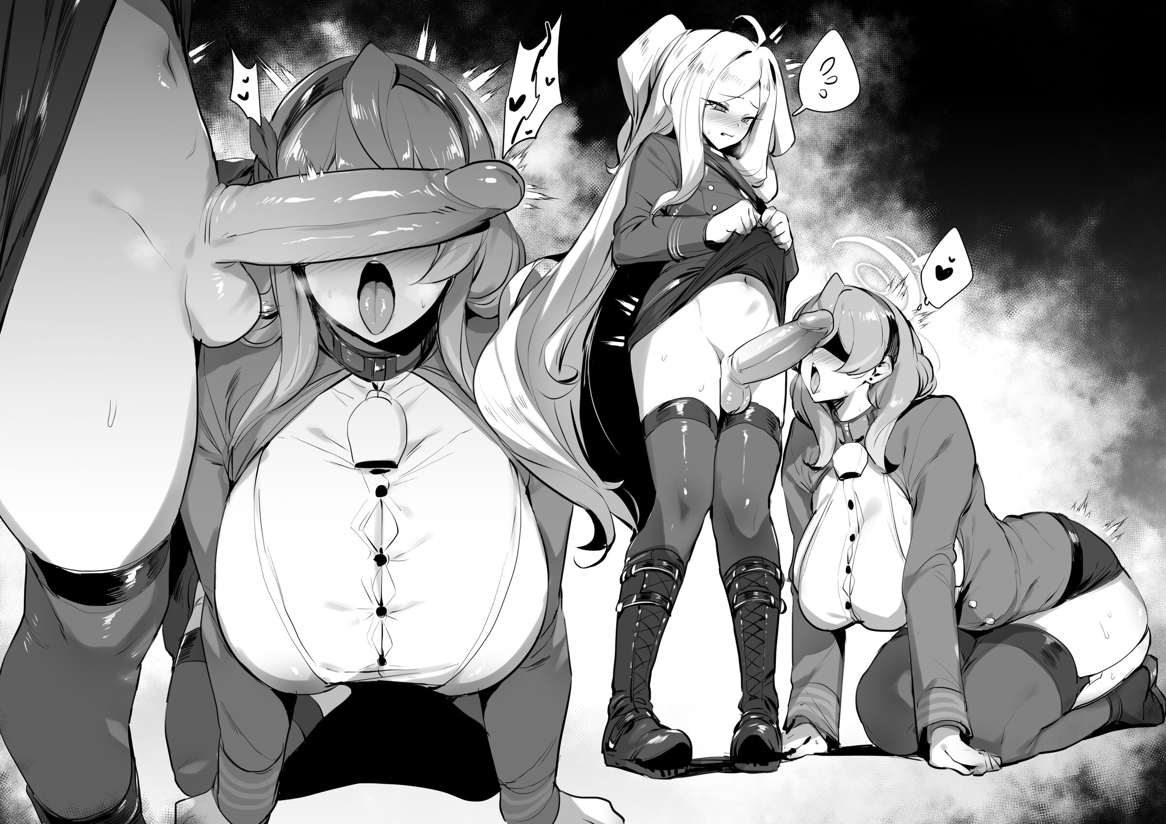 545