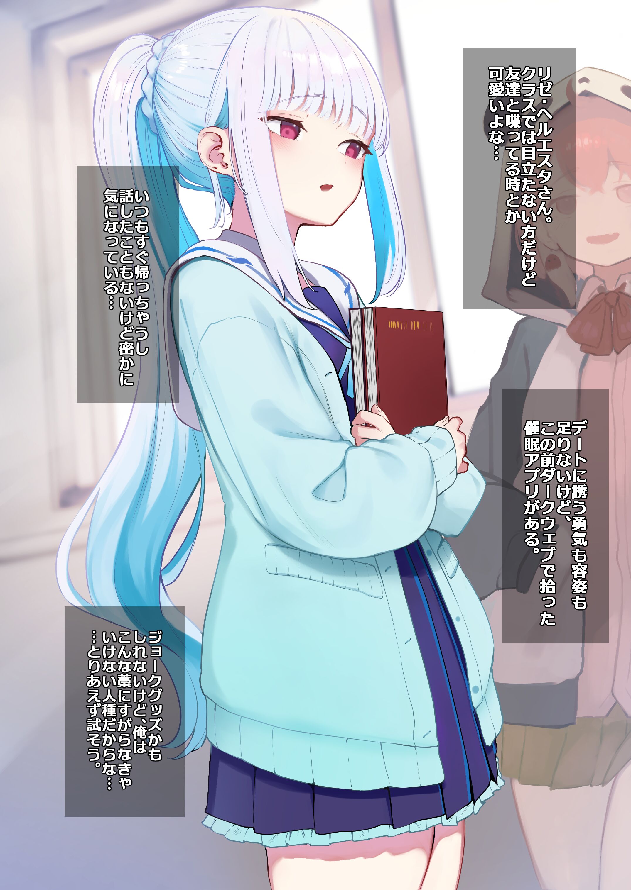 02