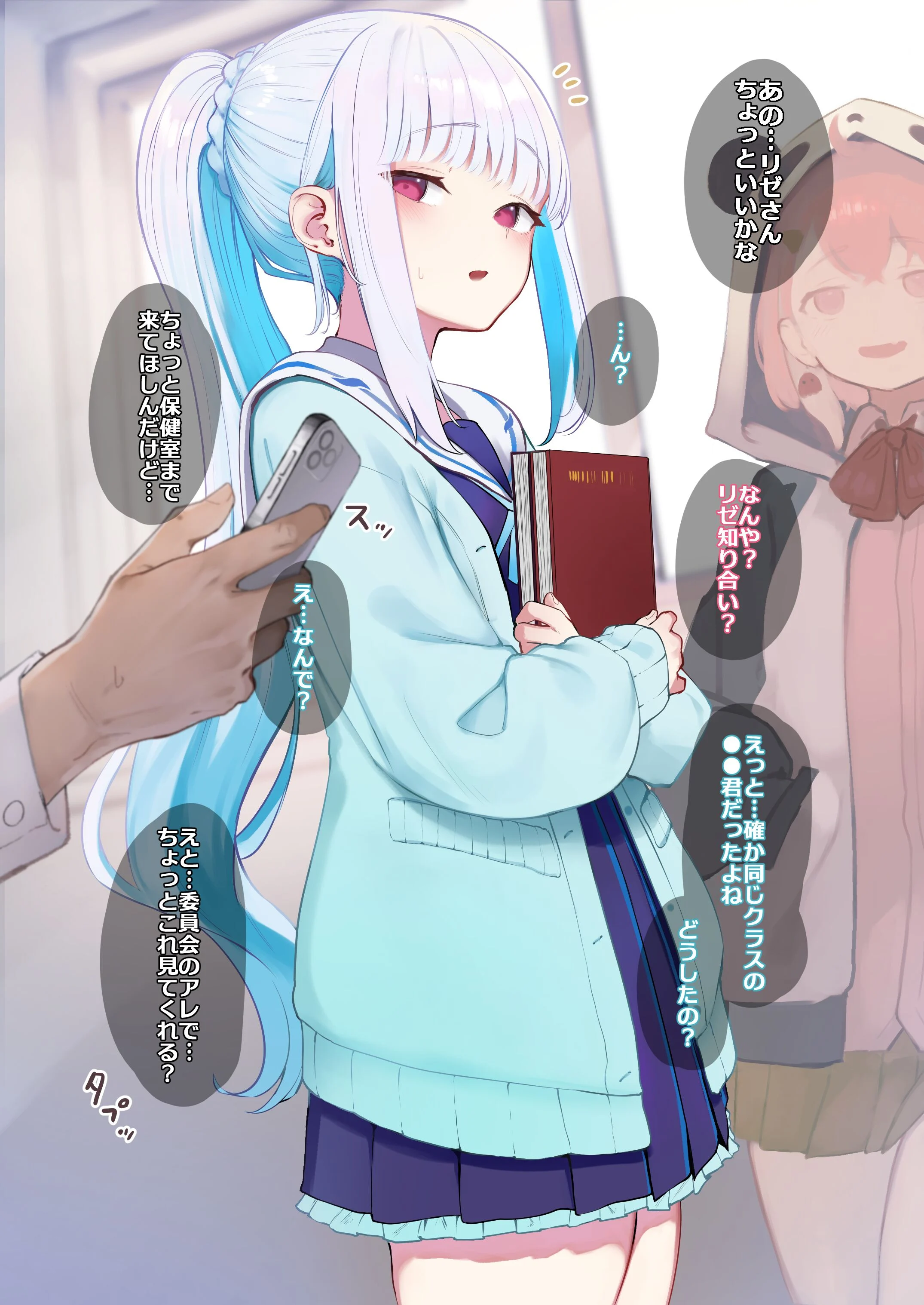 03