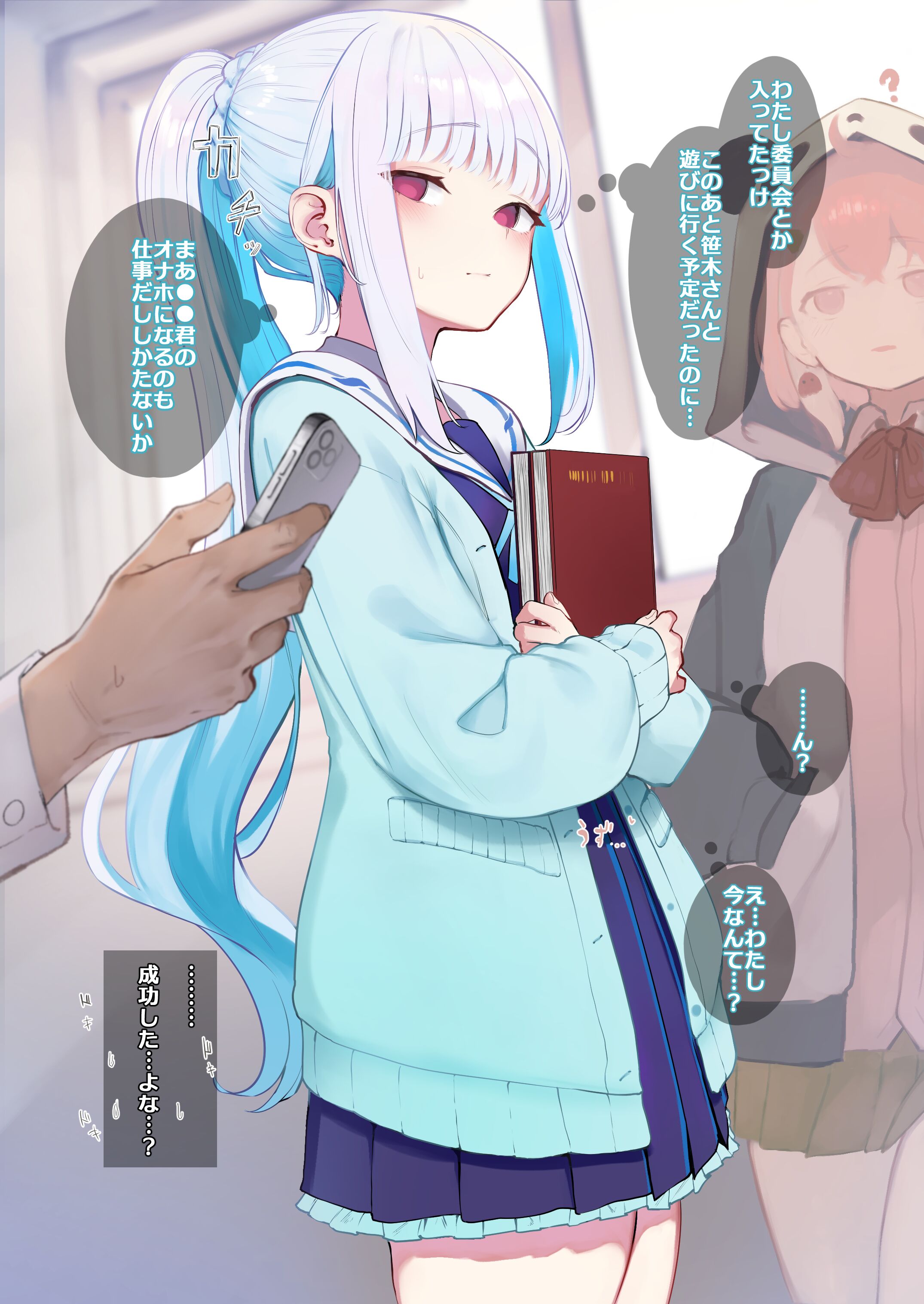 04