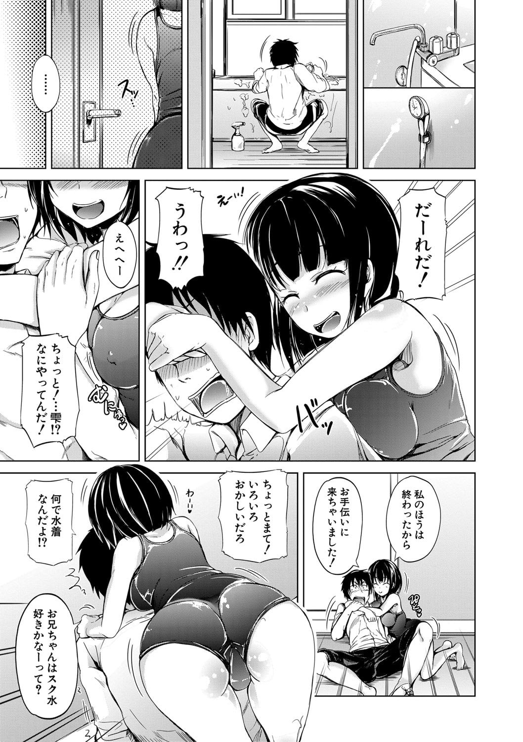 034