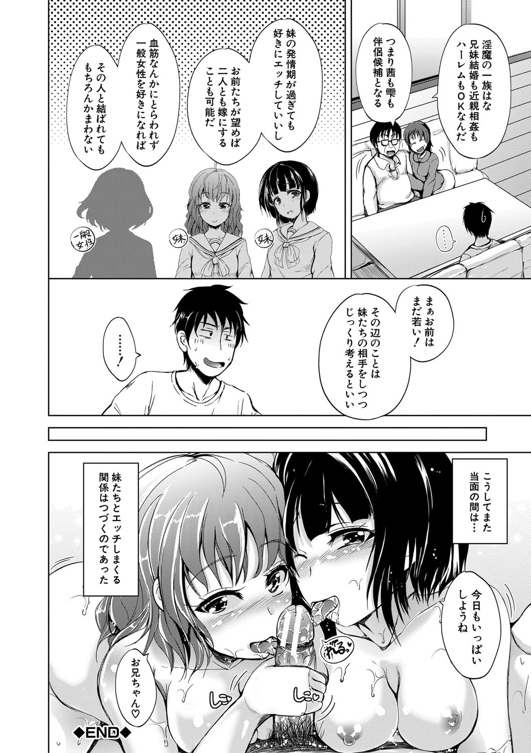 045