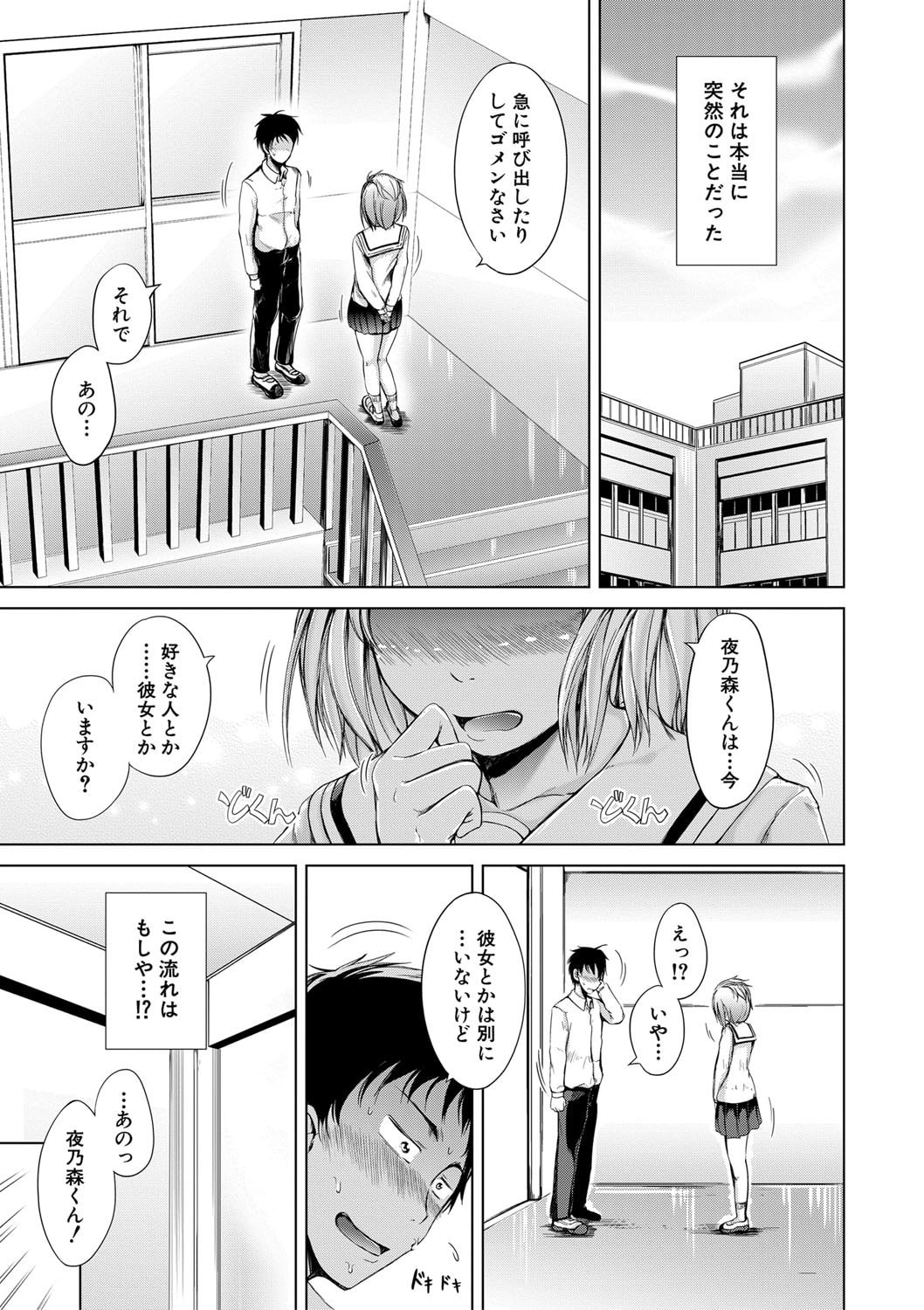 046