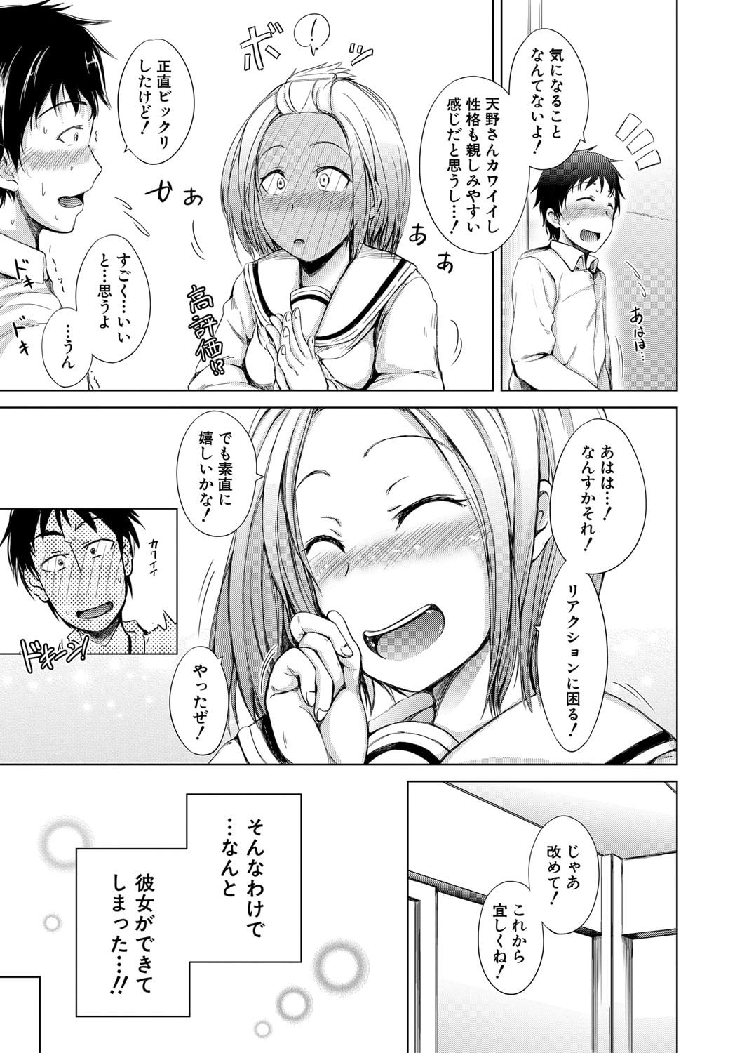 050