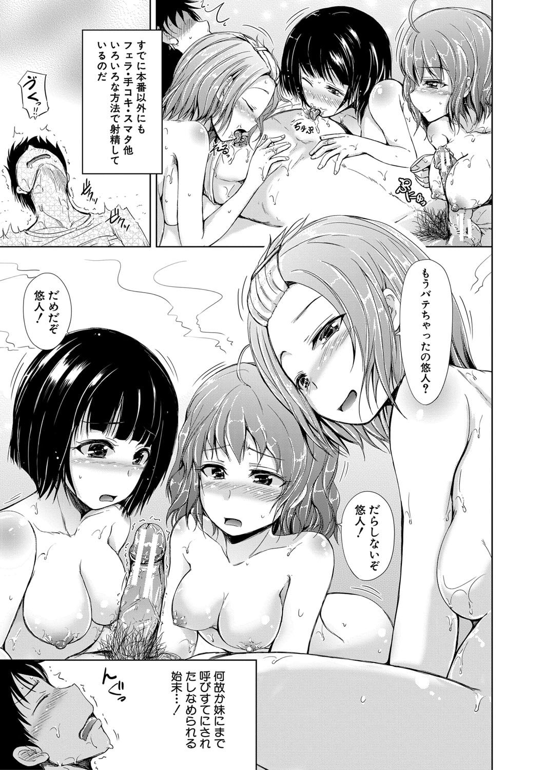 110