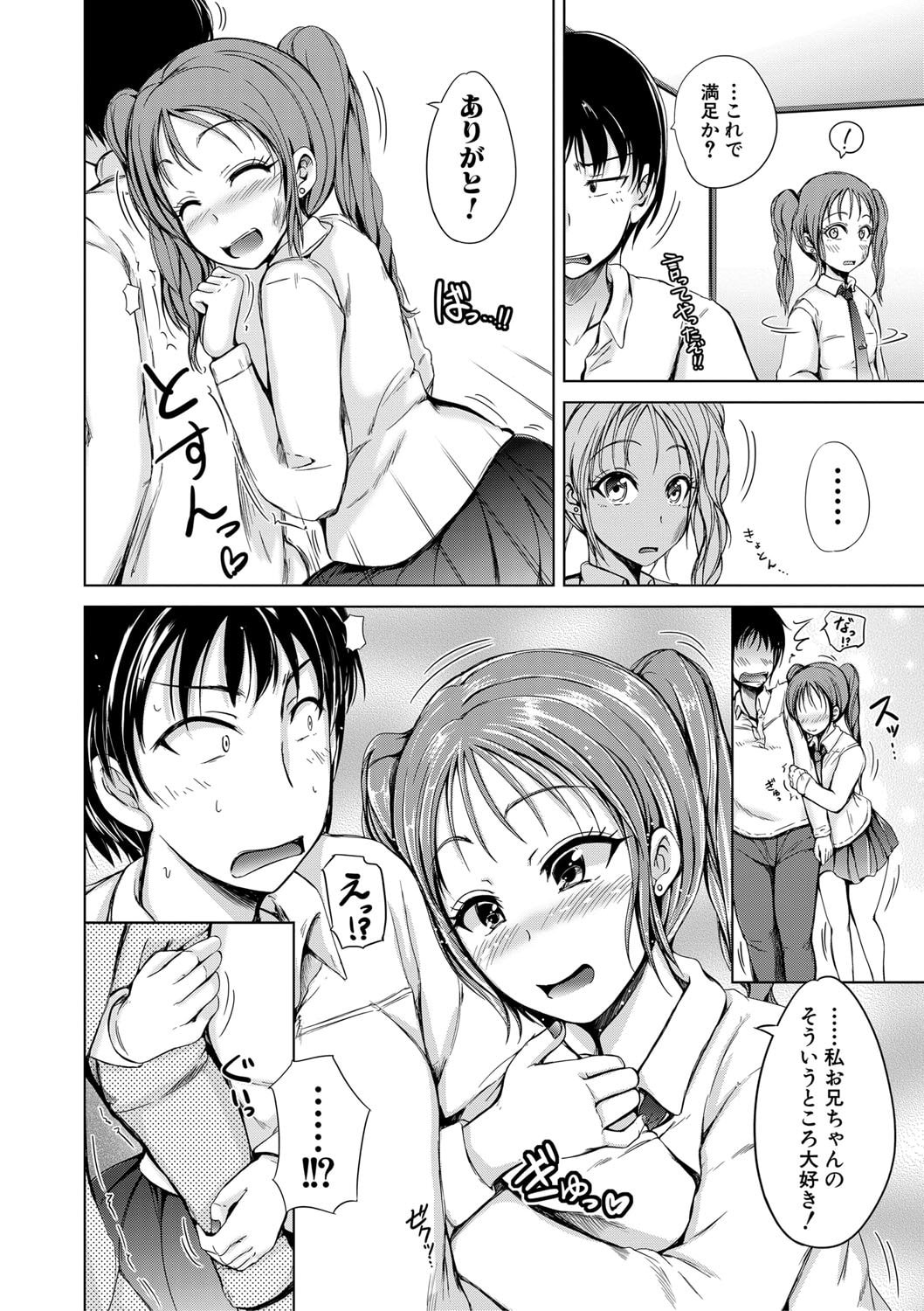 141