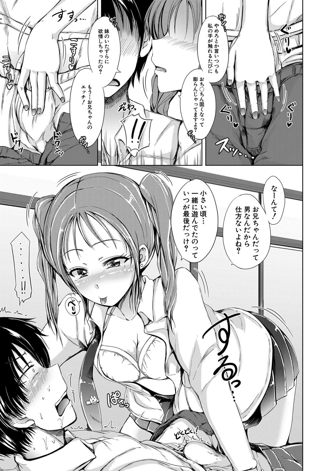 144
