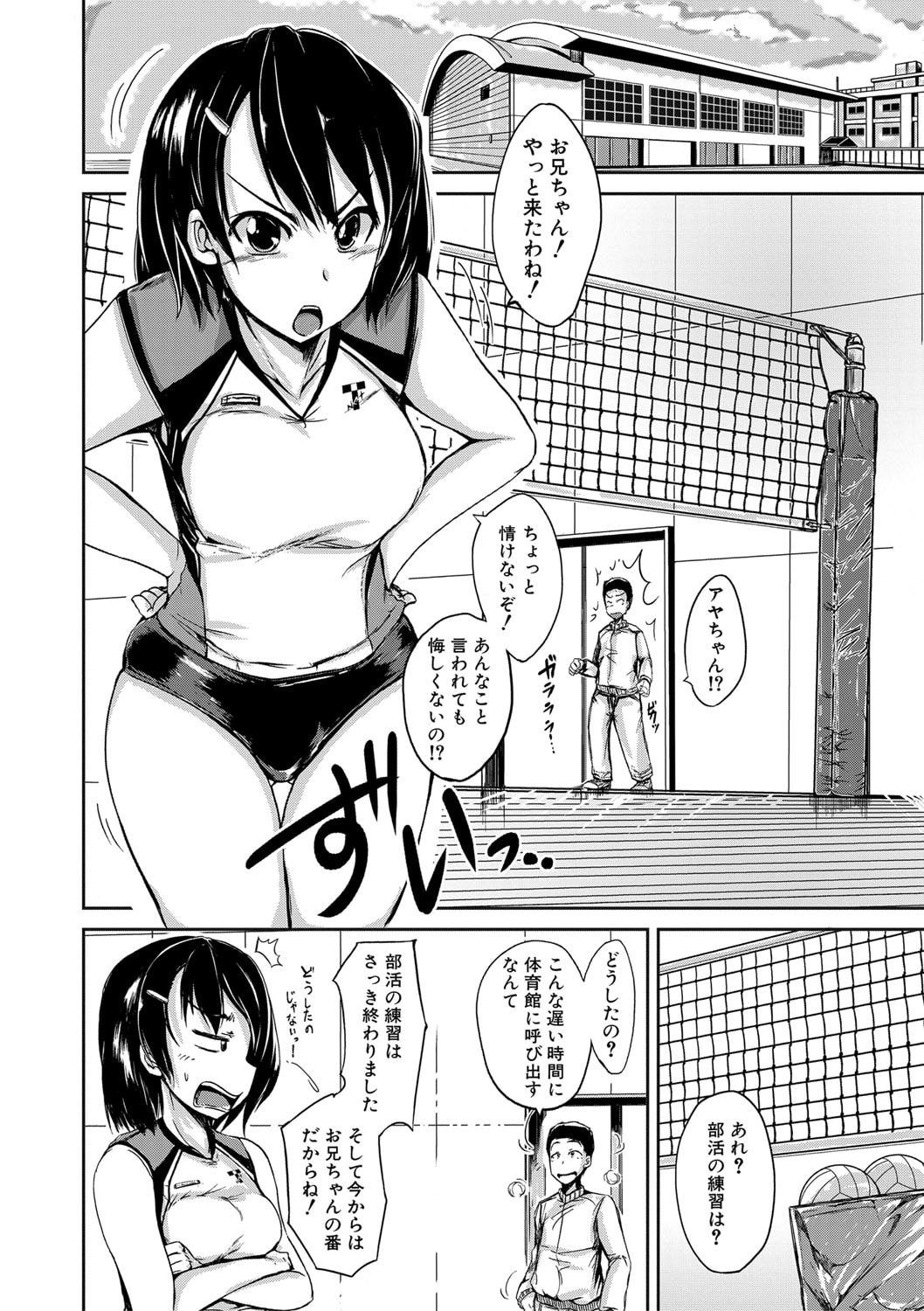 163