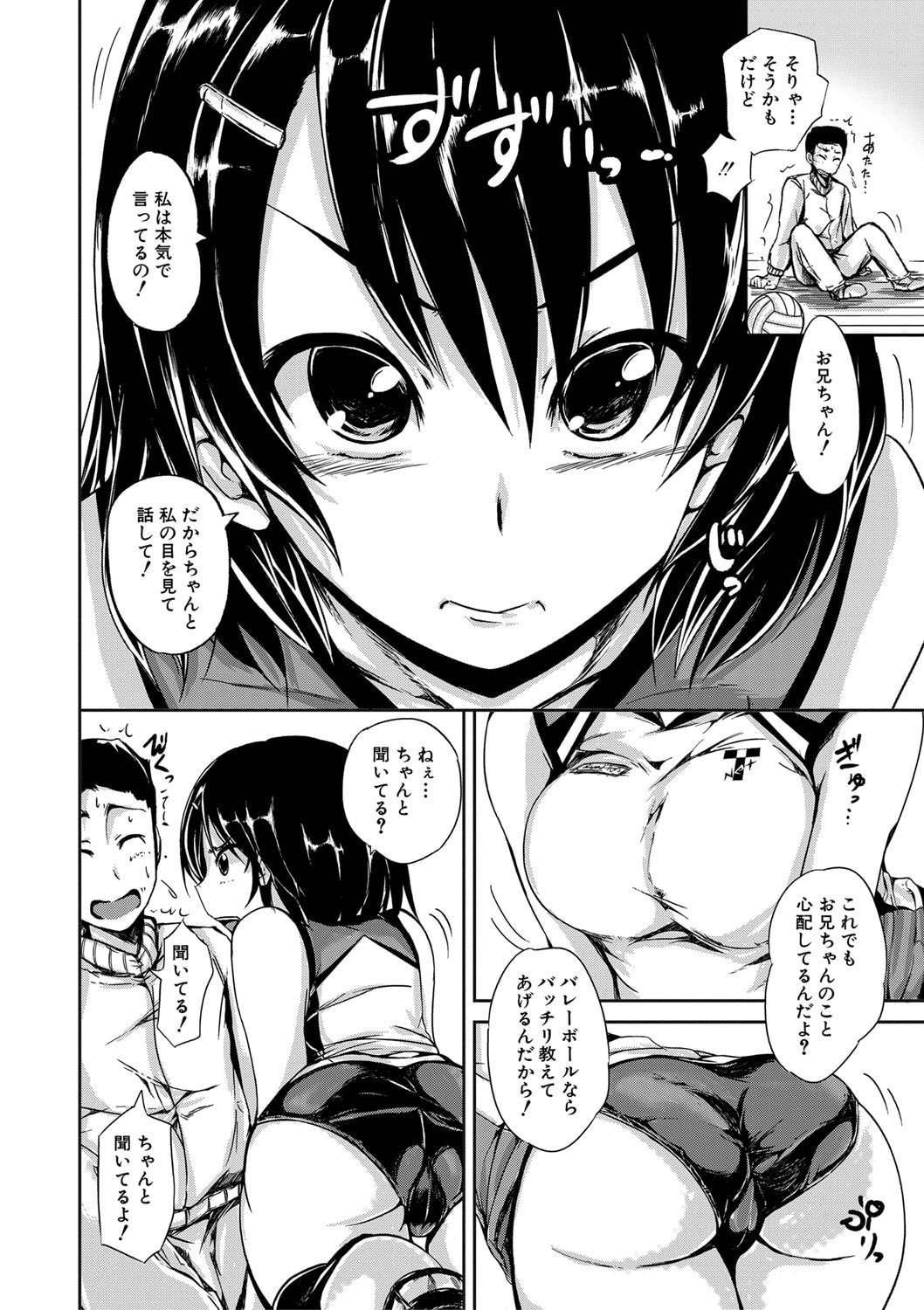 165