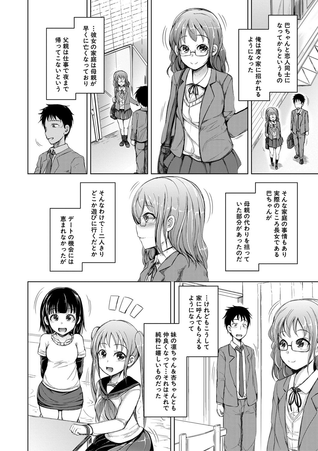 015
