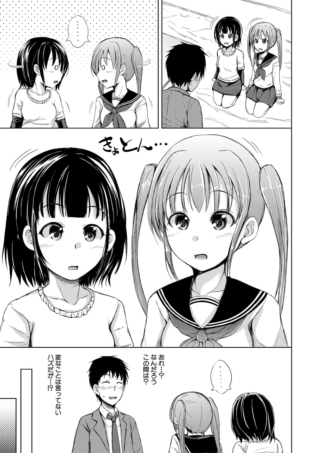018