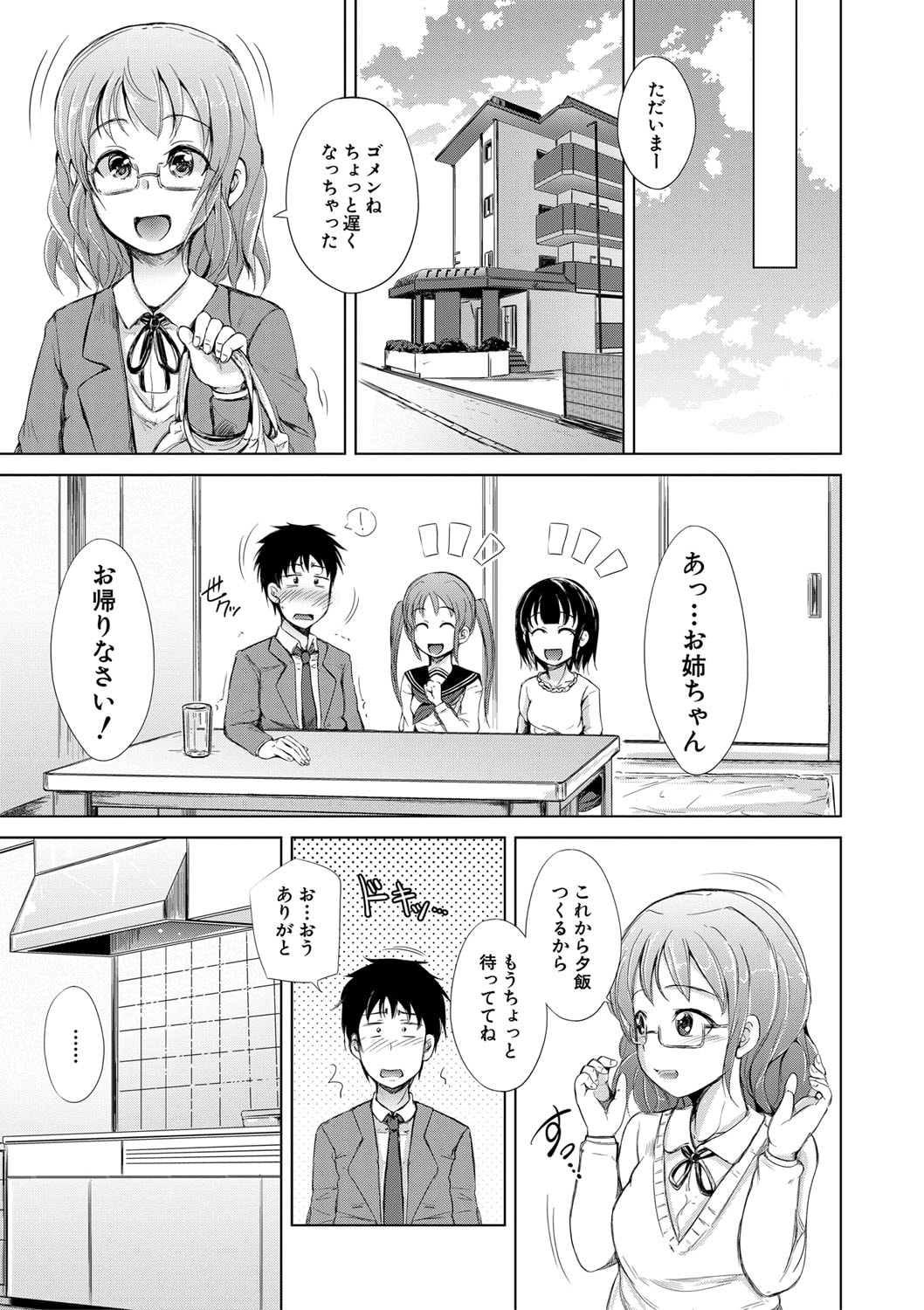 044