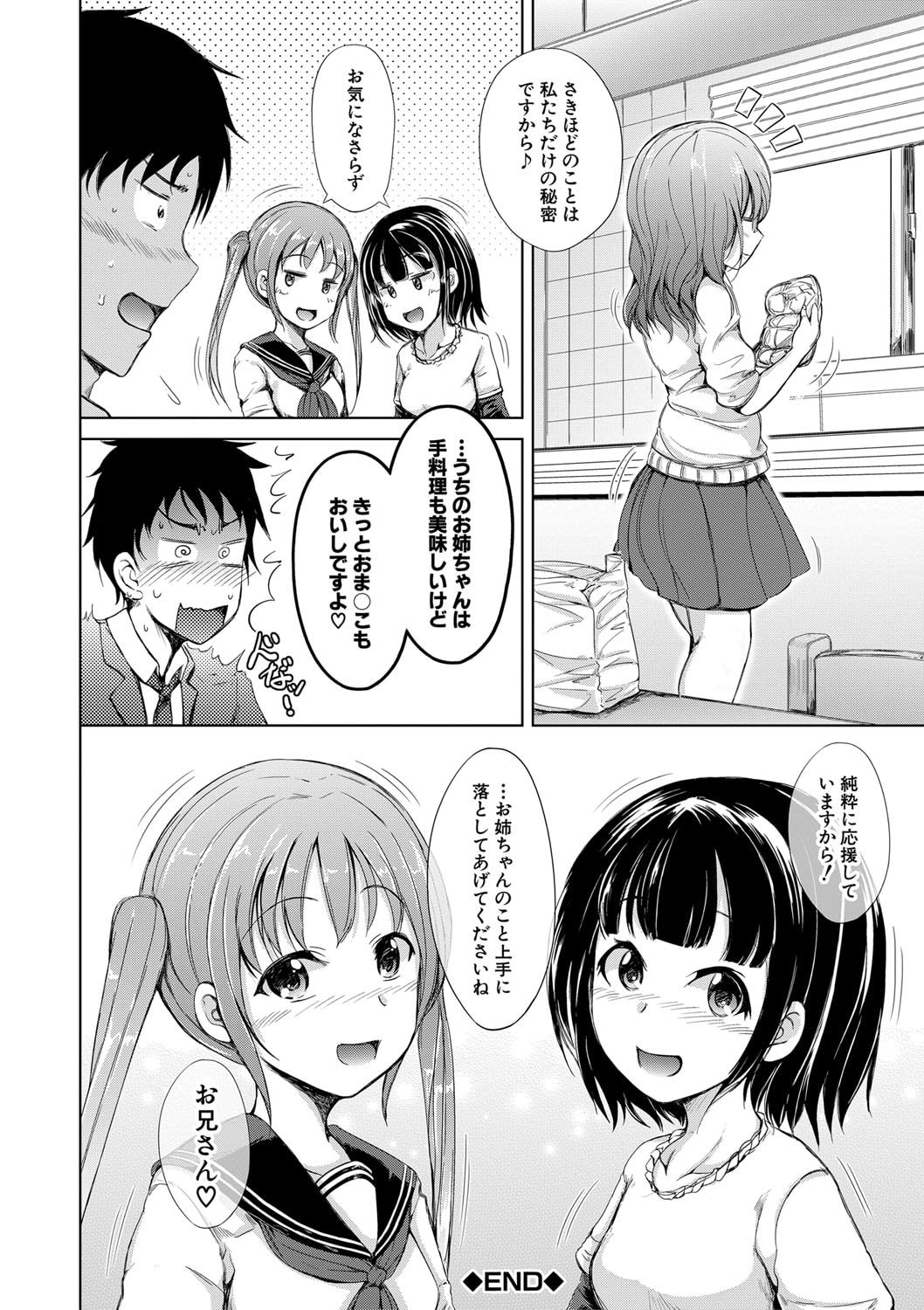 045