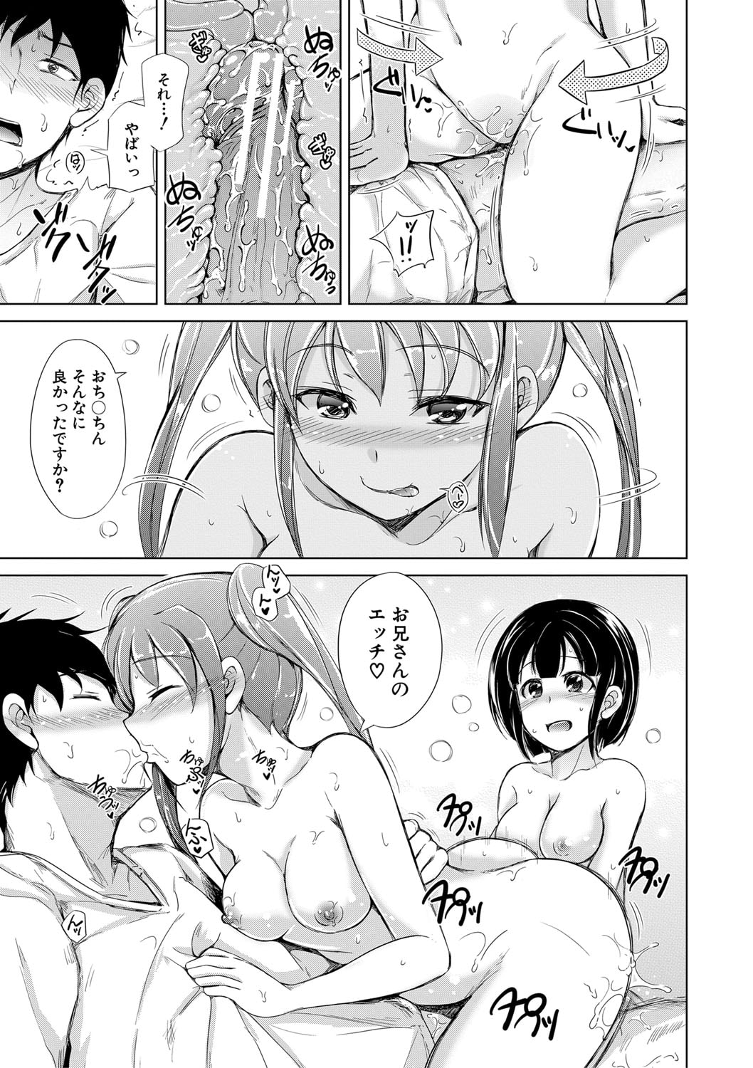 094