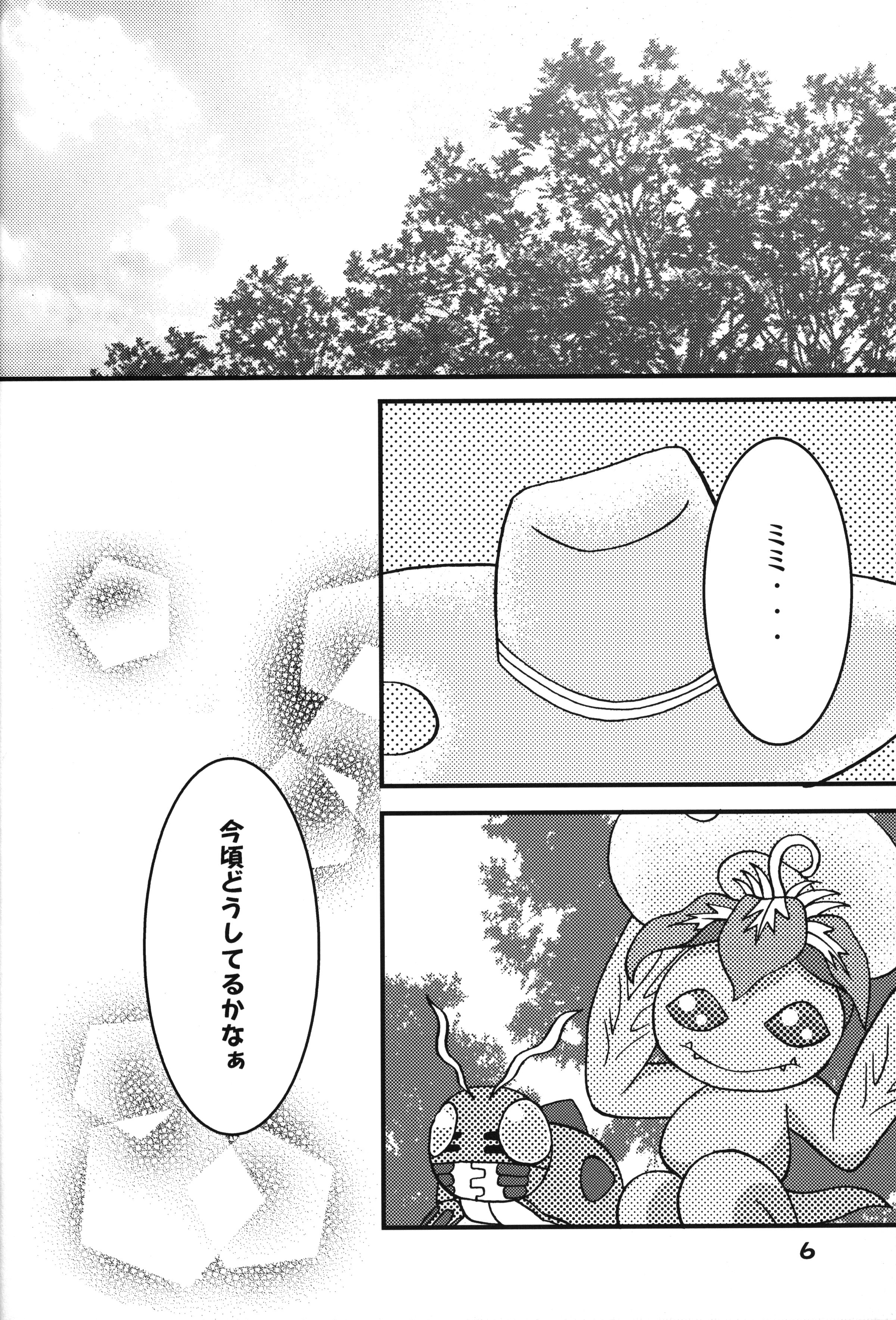 05