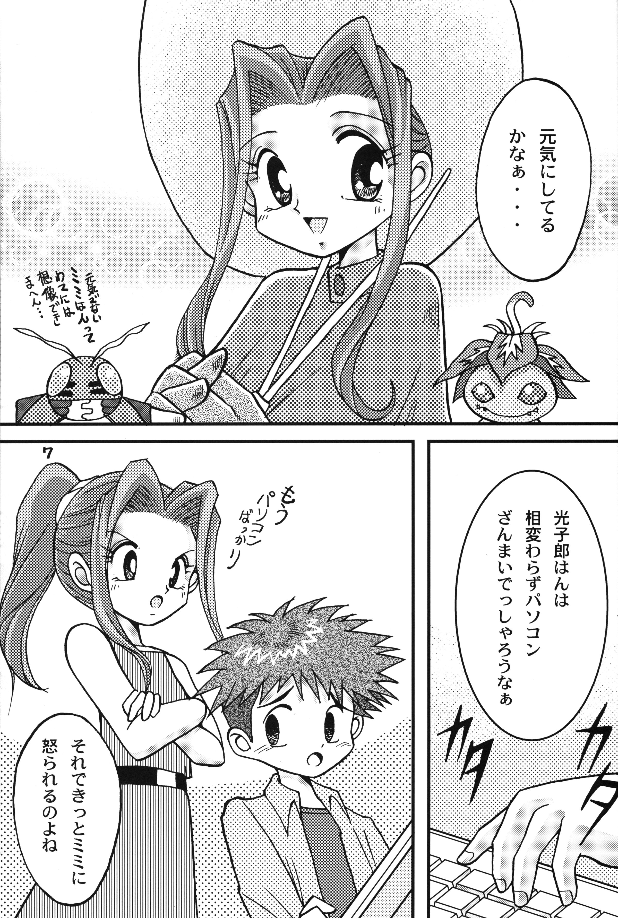 06