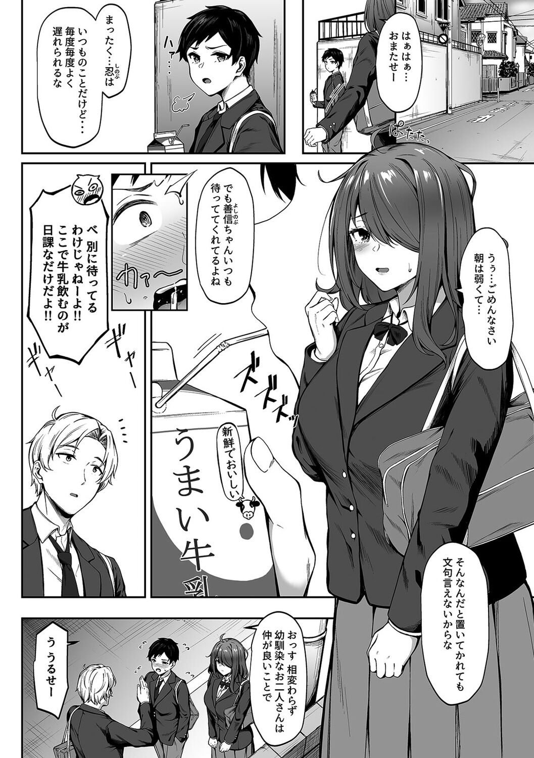 04