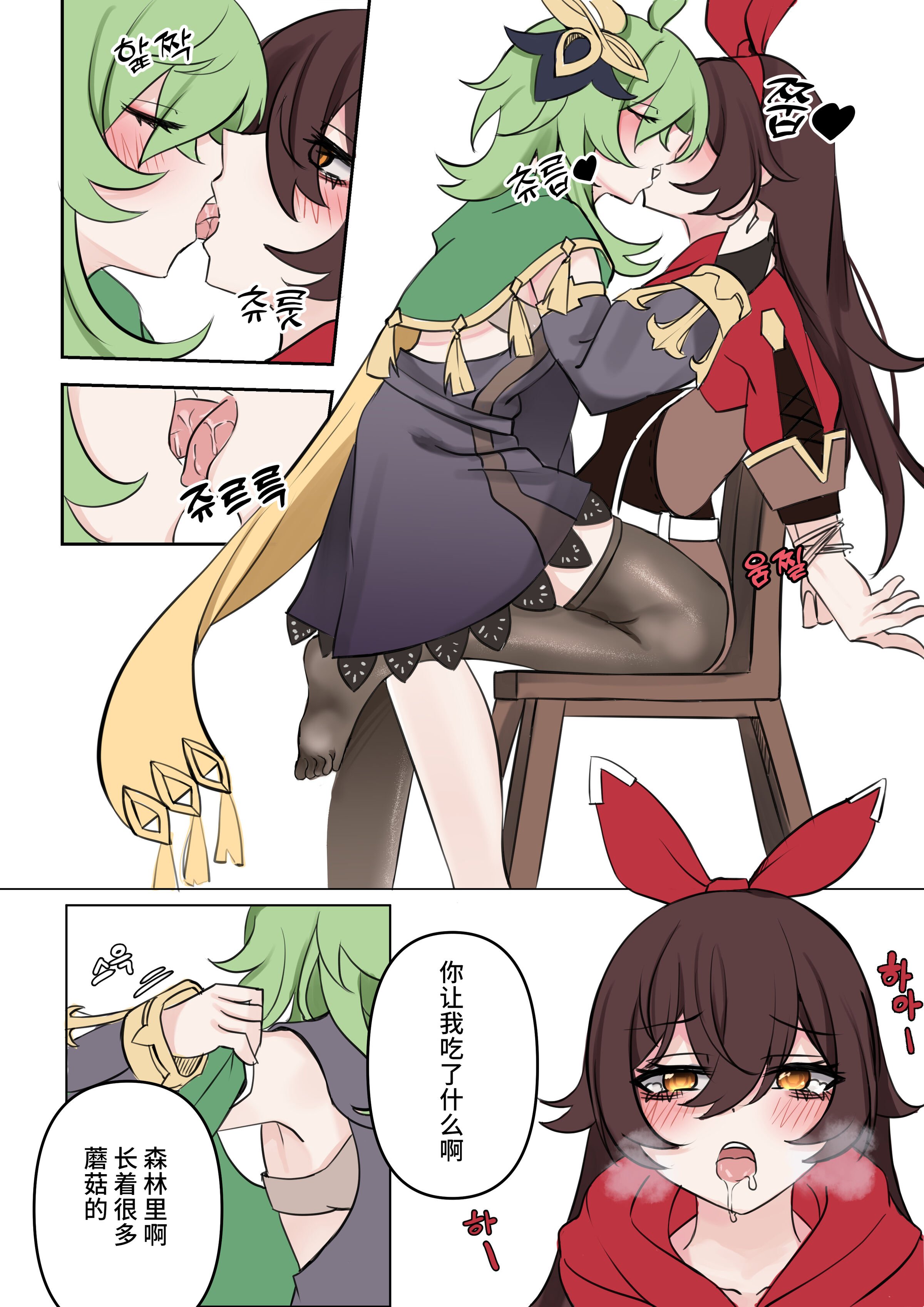 04