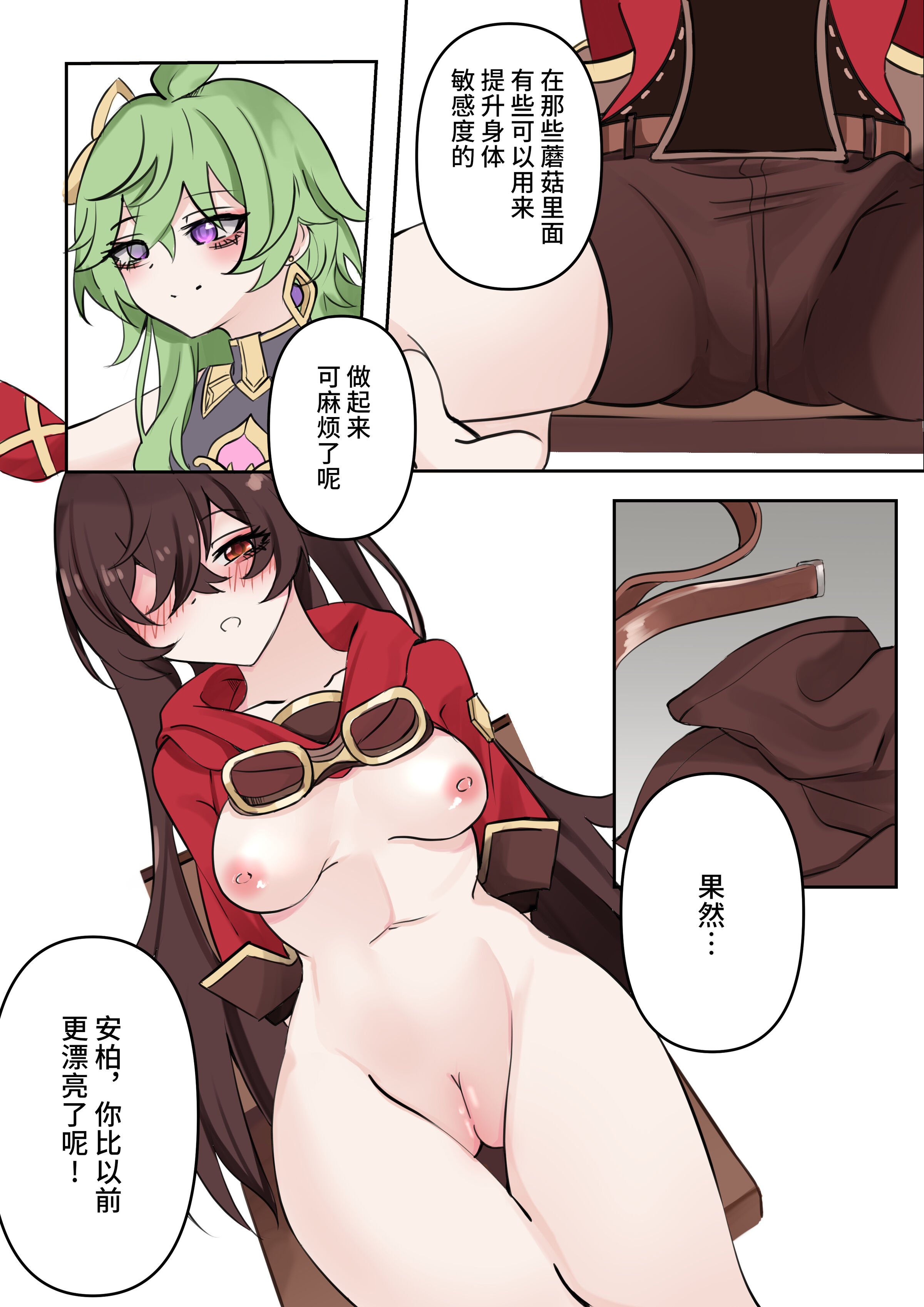 05