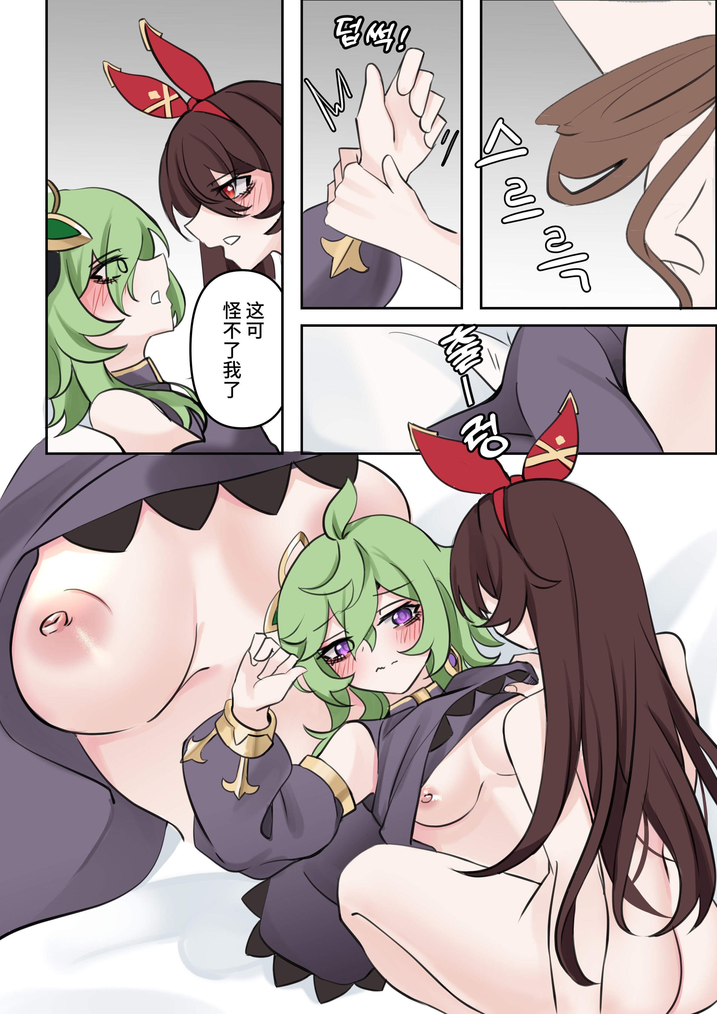 08