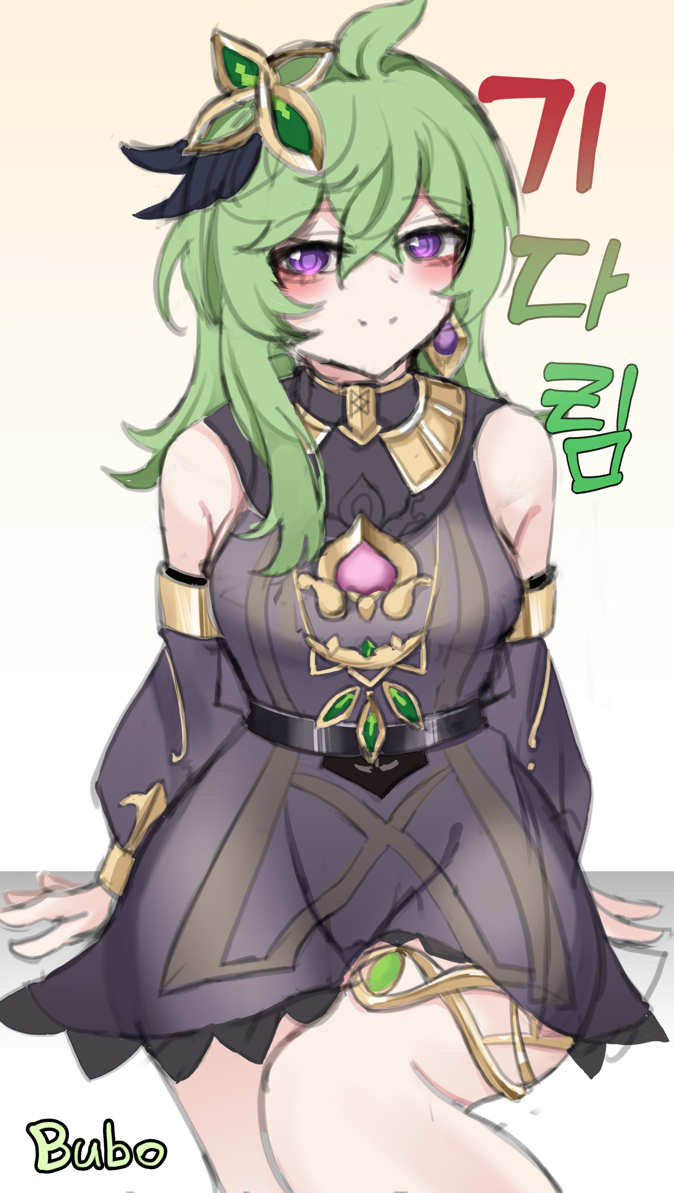 21