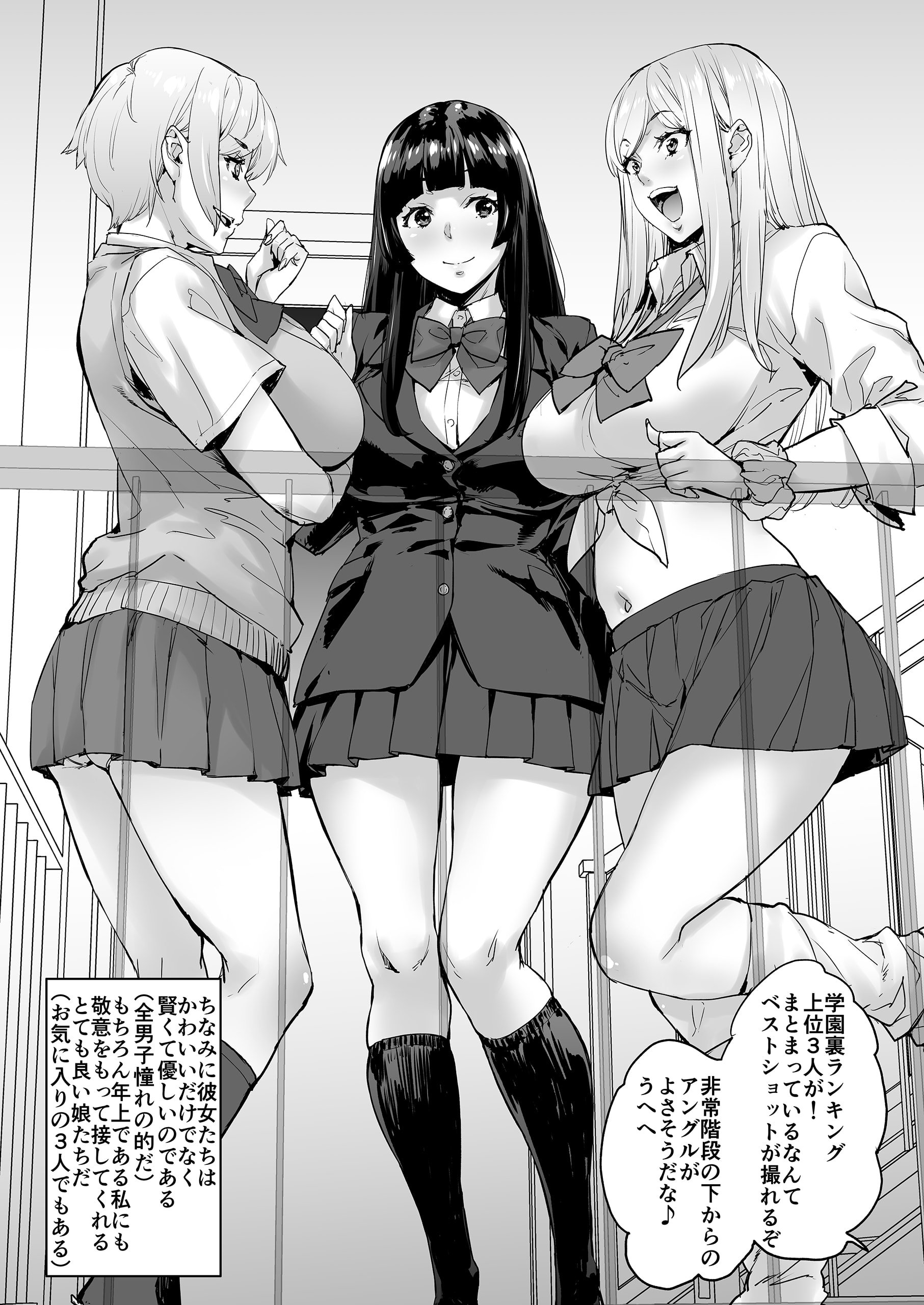 05