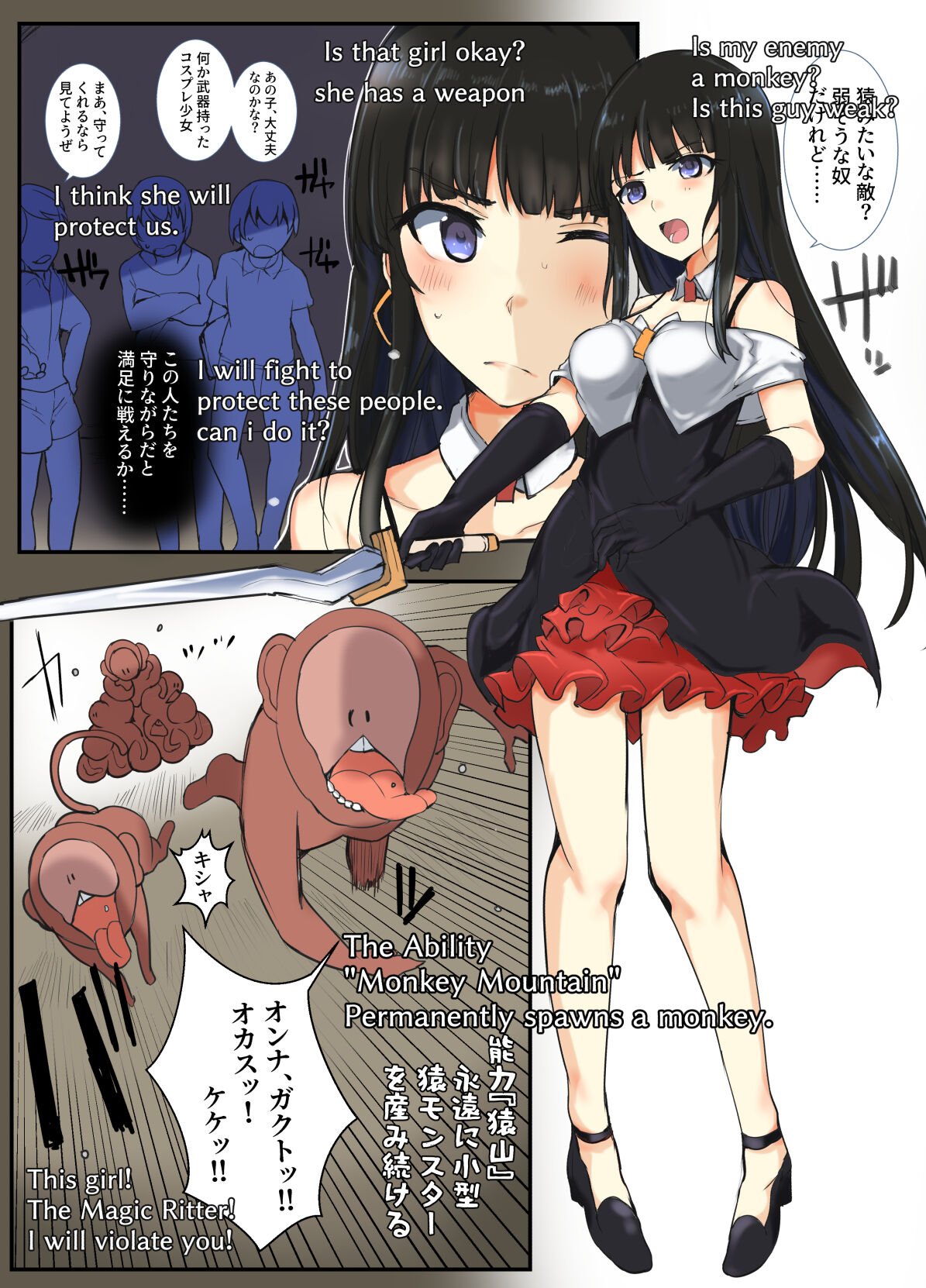 08