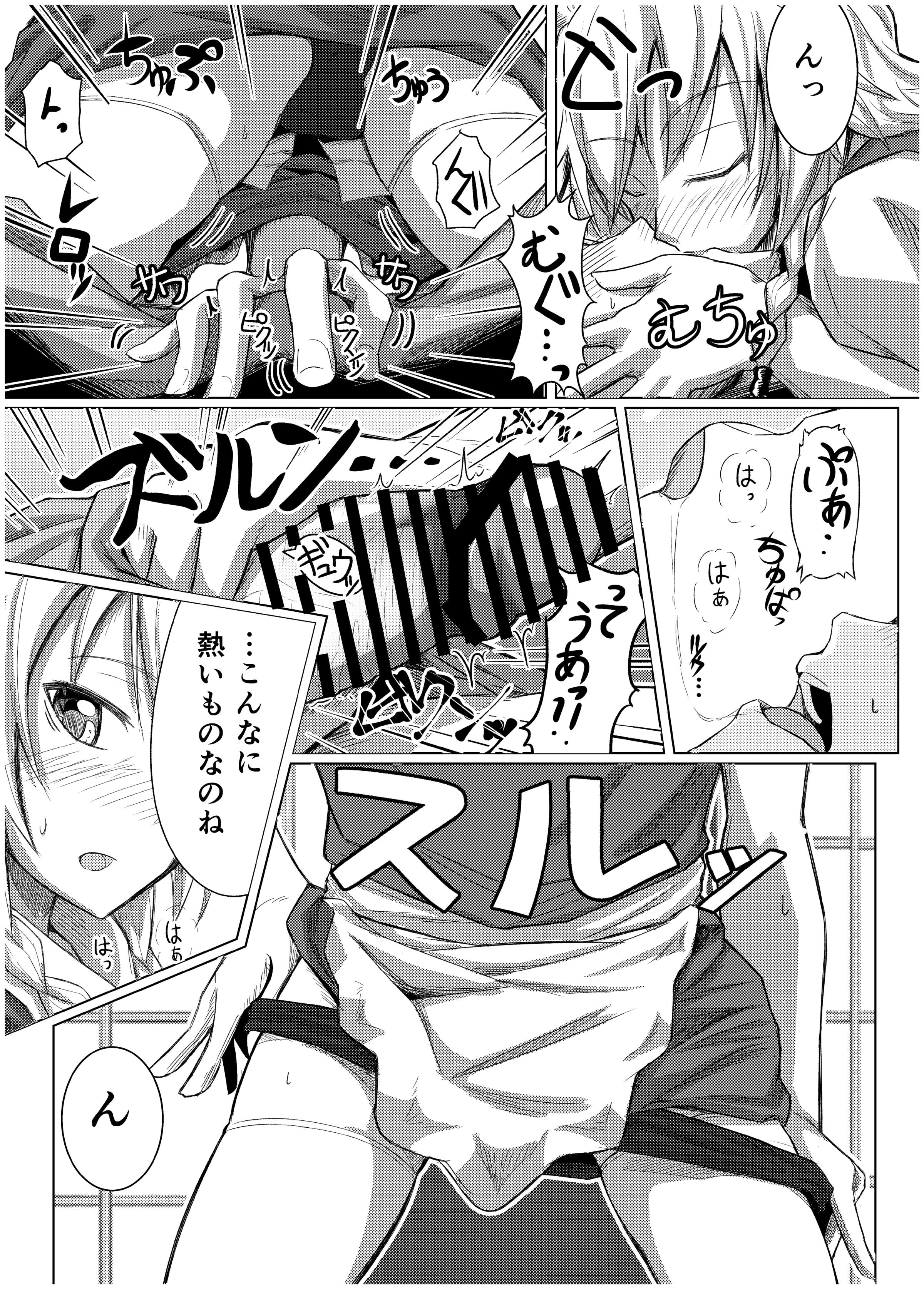 014