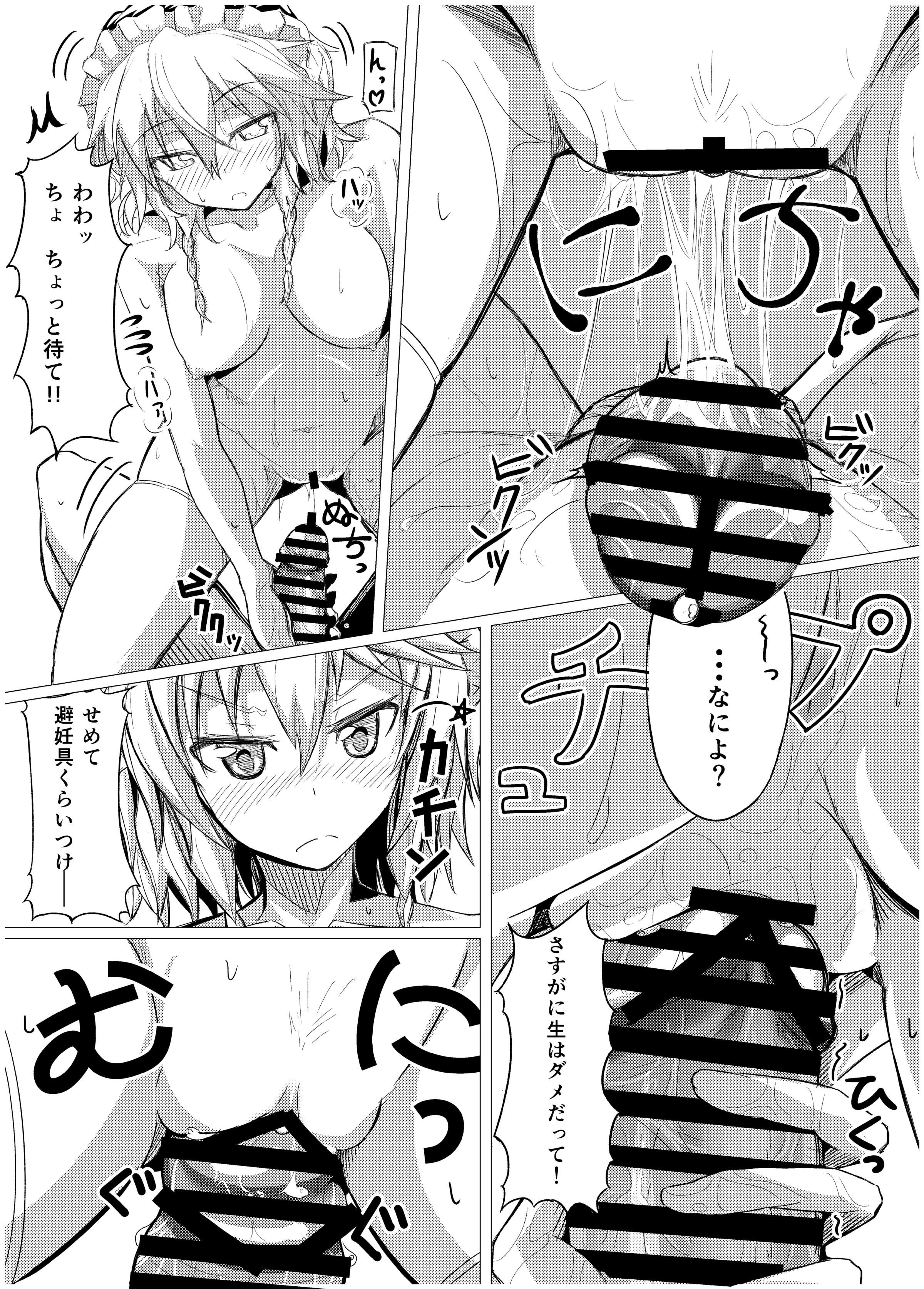 018