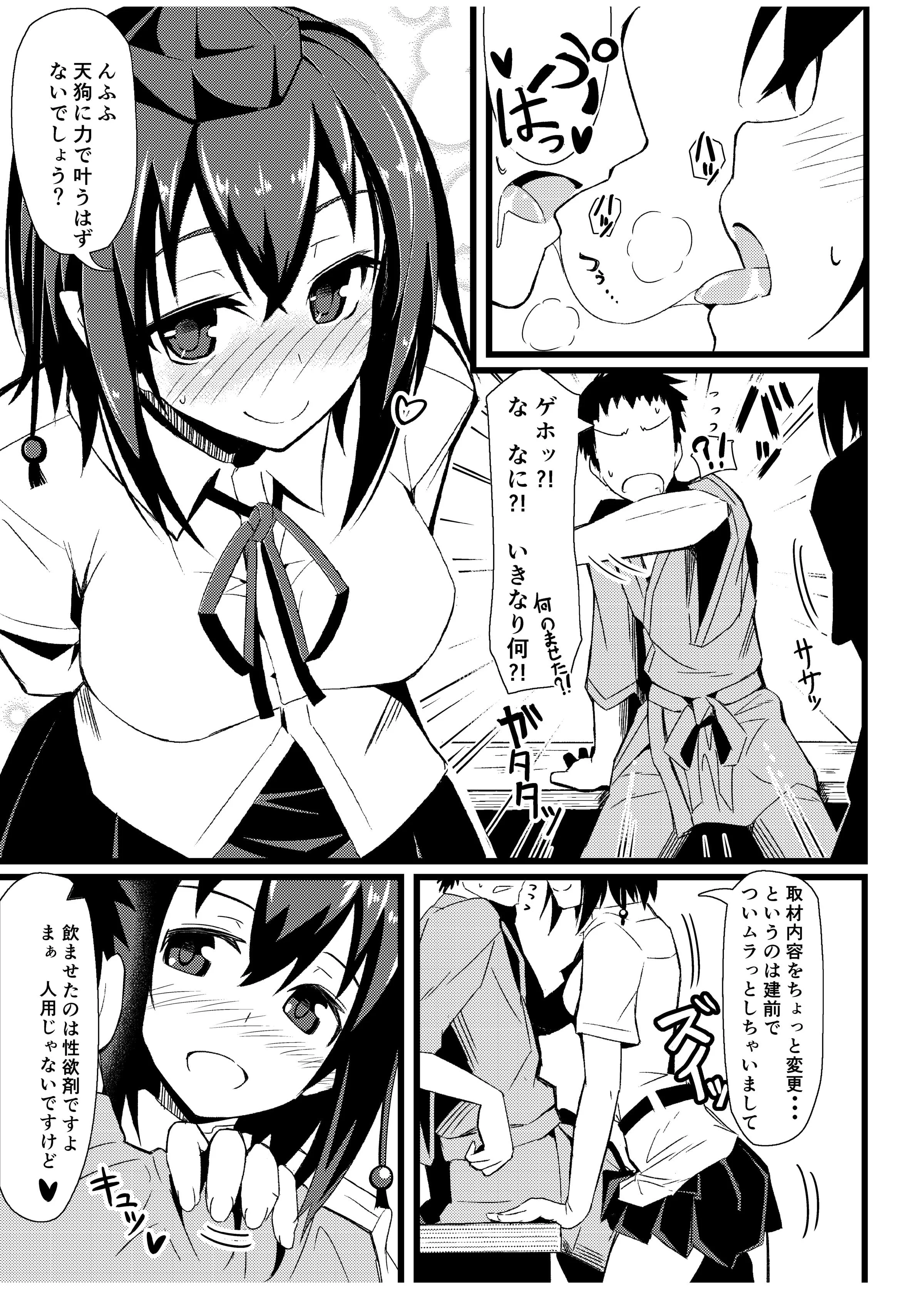 032