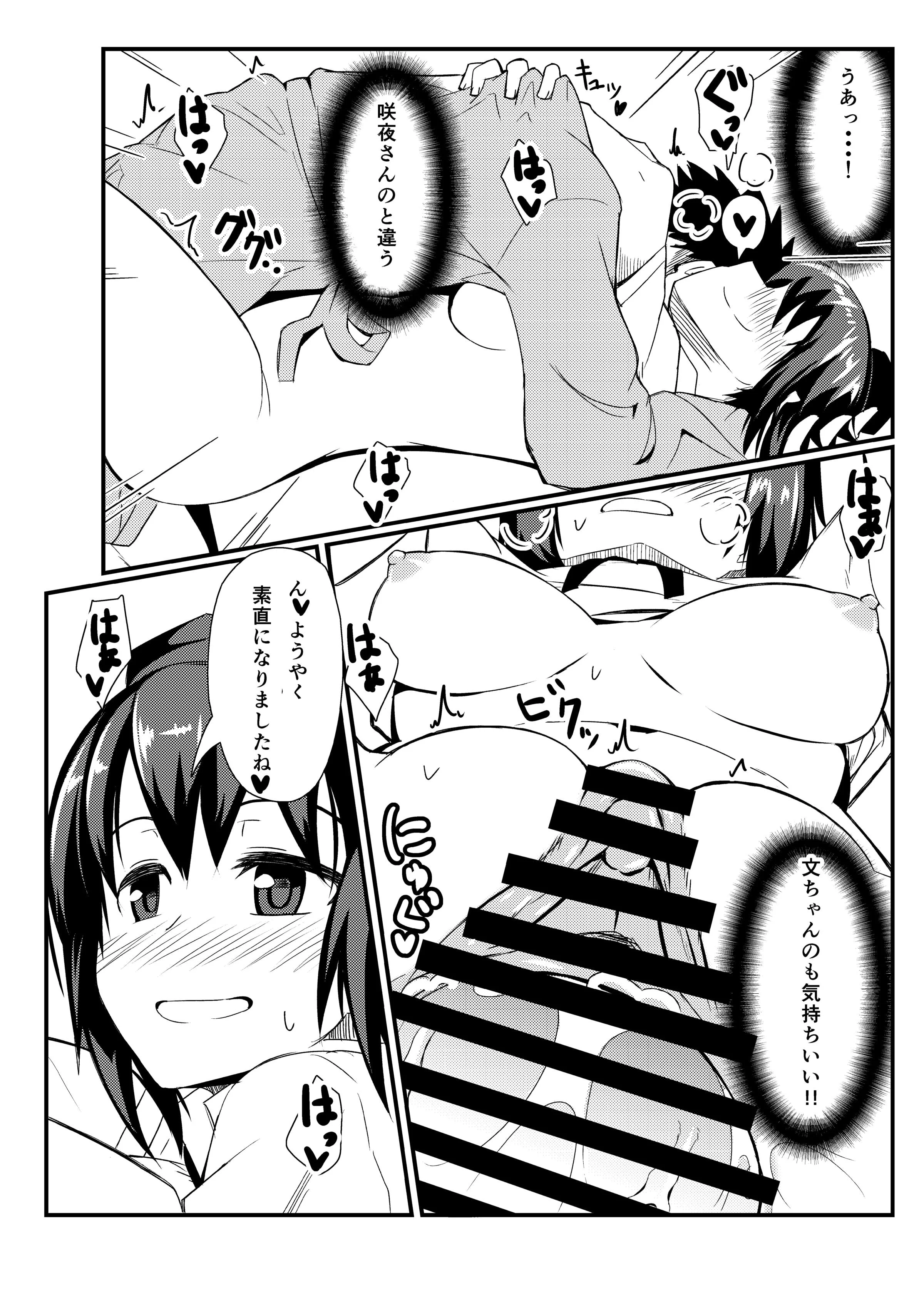 039