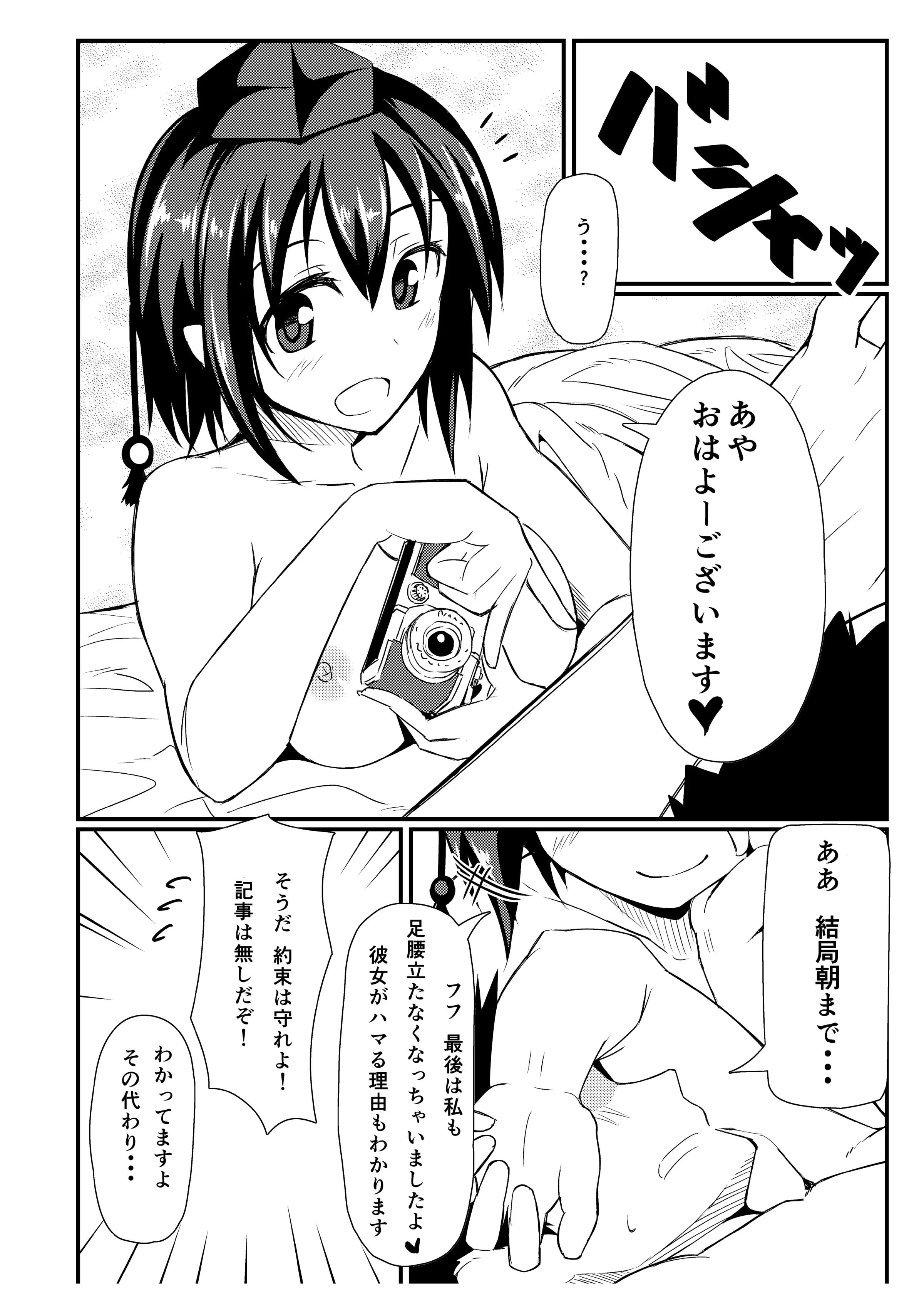 045